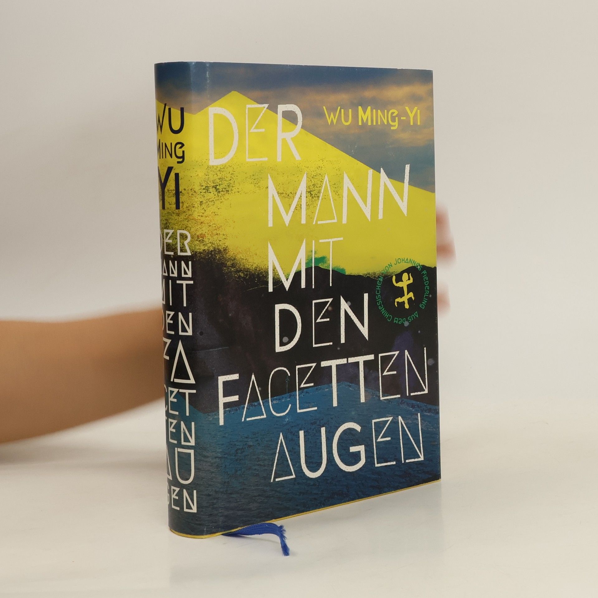 Wu Ming-Yi Der Mann mit den Facettenaugen