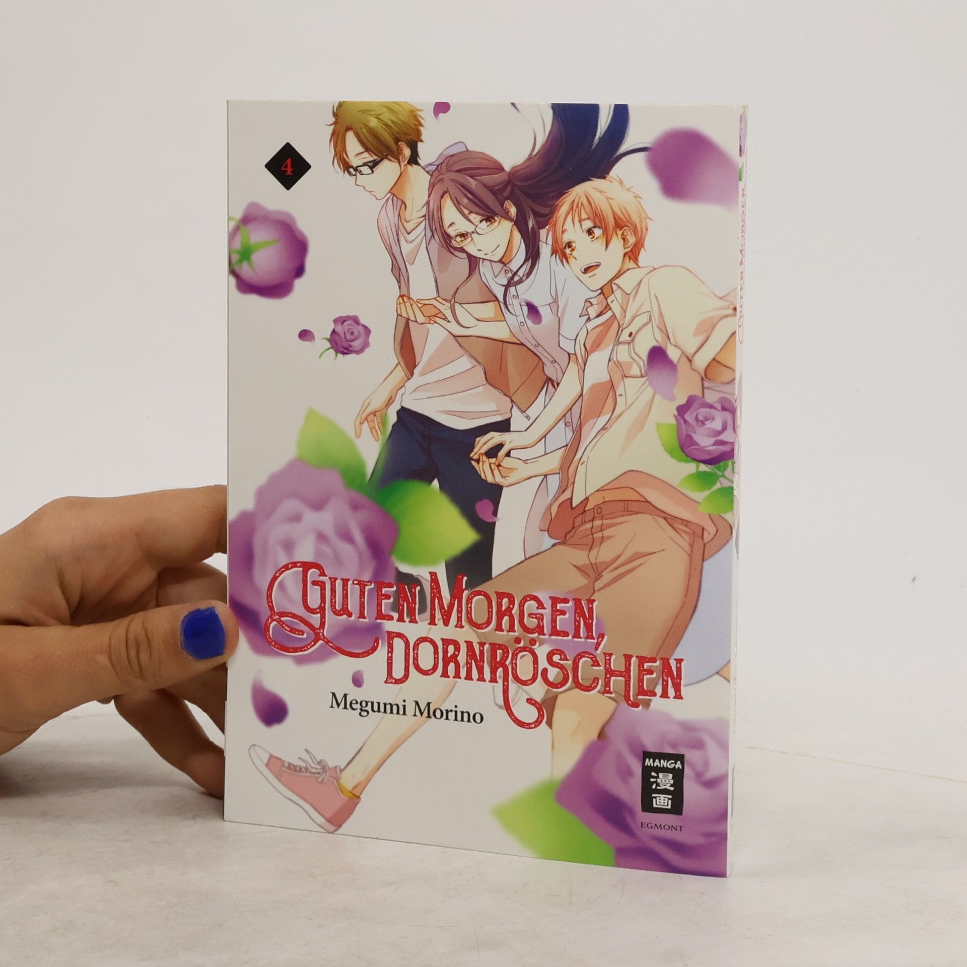 Megumi Morino Guten Morgen, Dornröschen 04