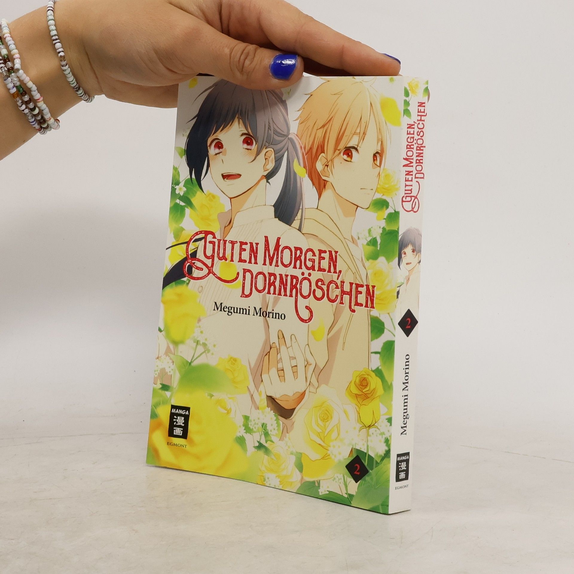 Megumi Morino Guten Morgen, Dornröschen 02