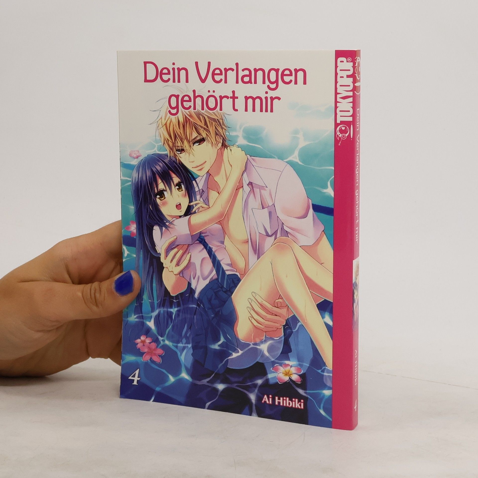 Ai Hibiki Dein Verlangen gehört mir 4