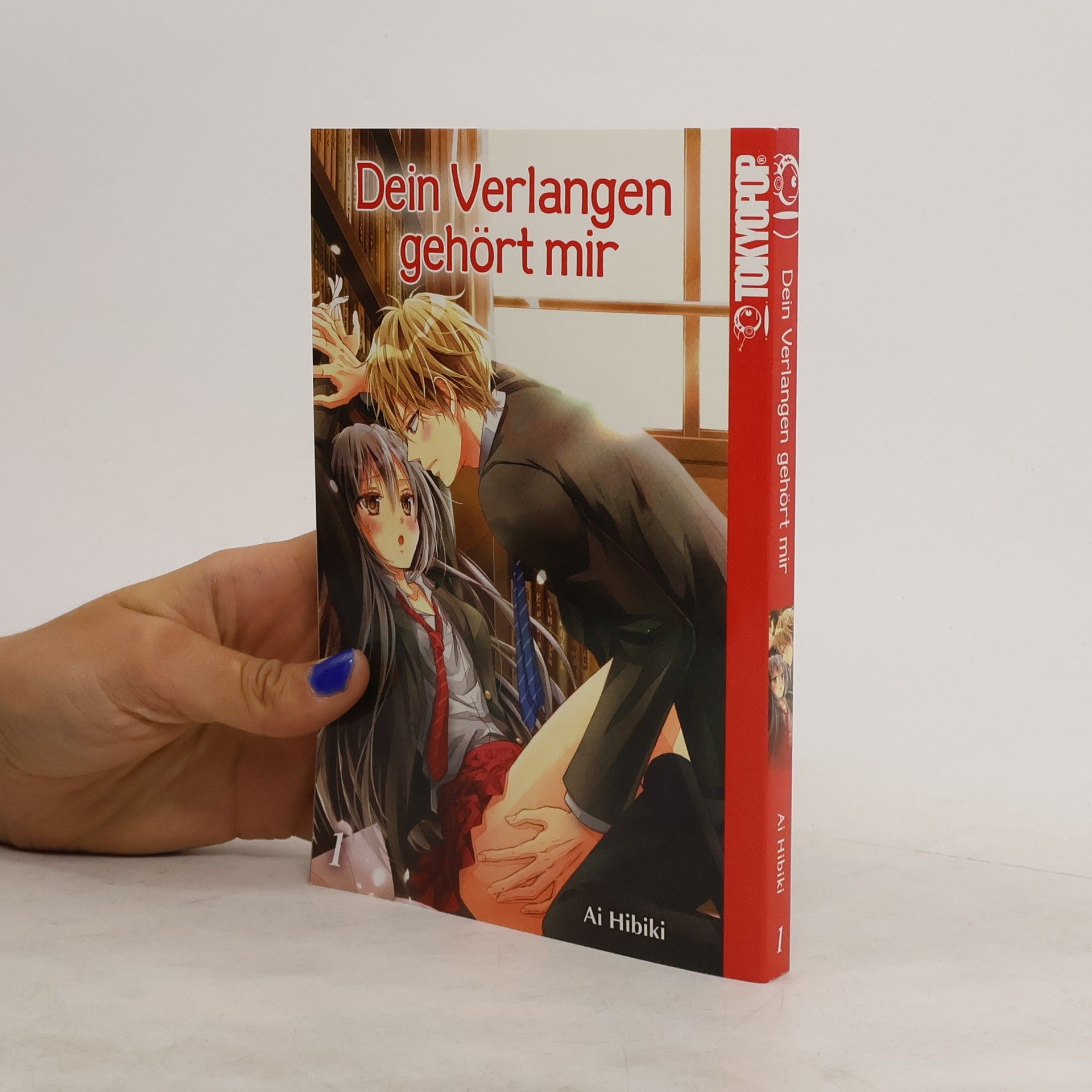 Ai Hibiki Dein Verlangen gehört mir 1