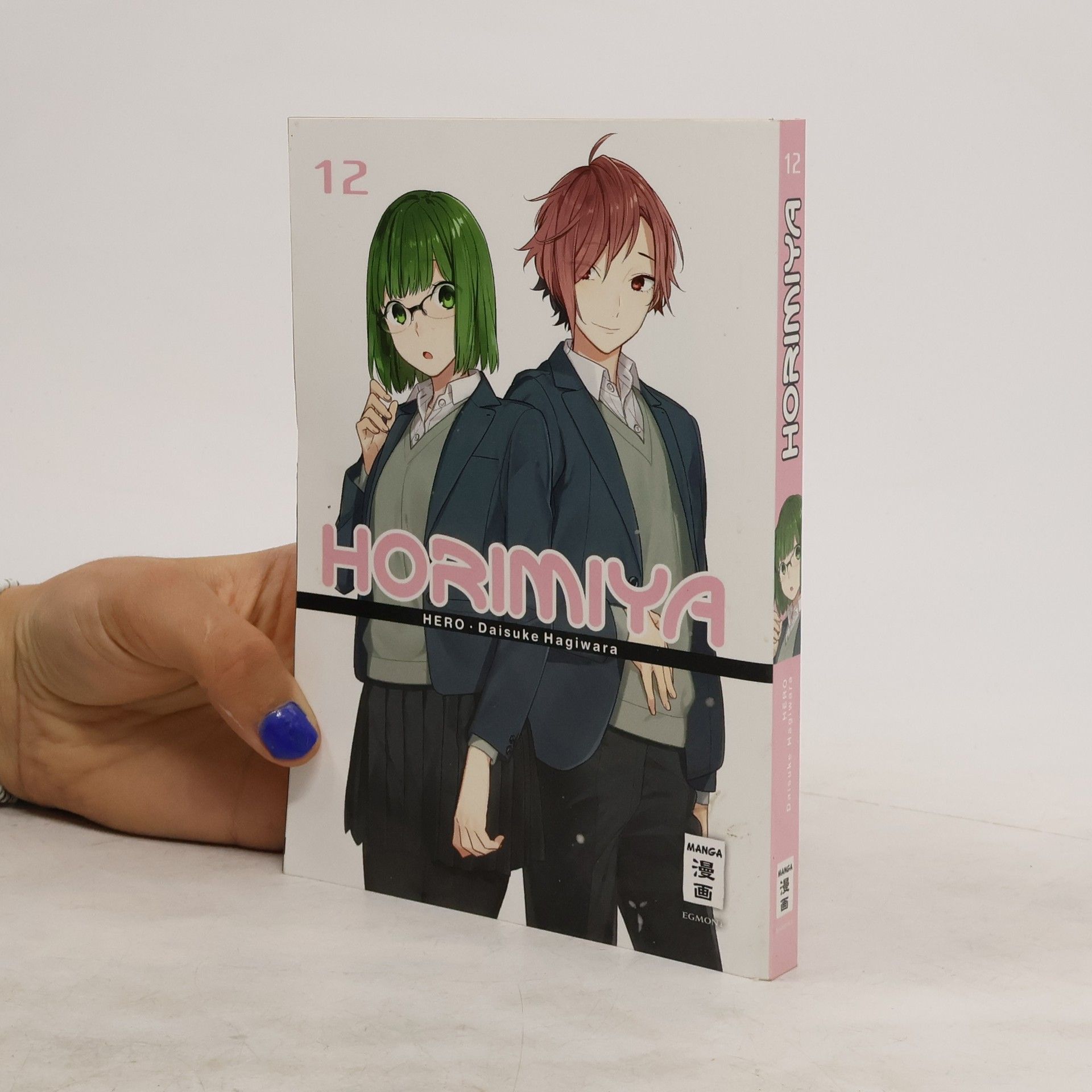 Daisuke Hagiwara Horimiya 12
