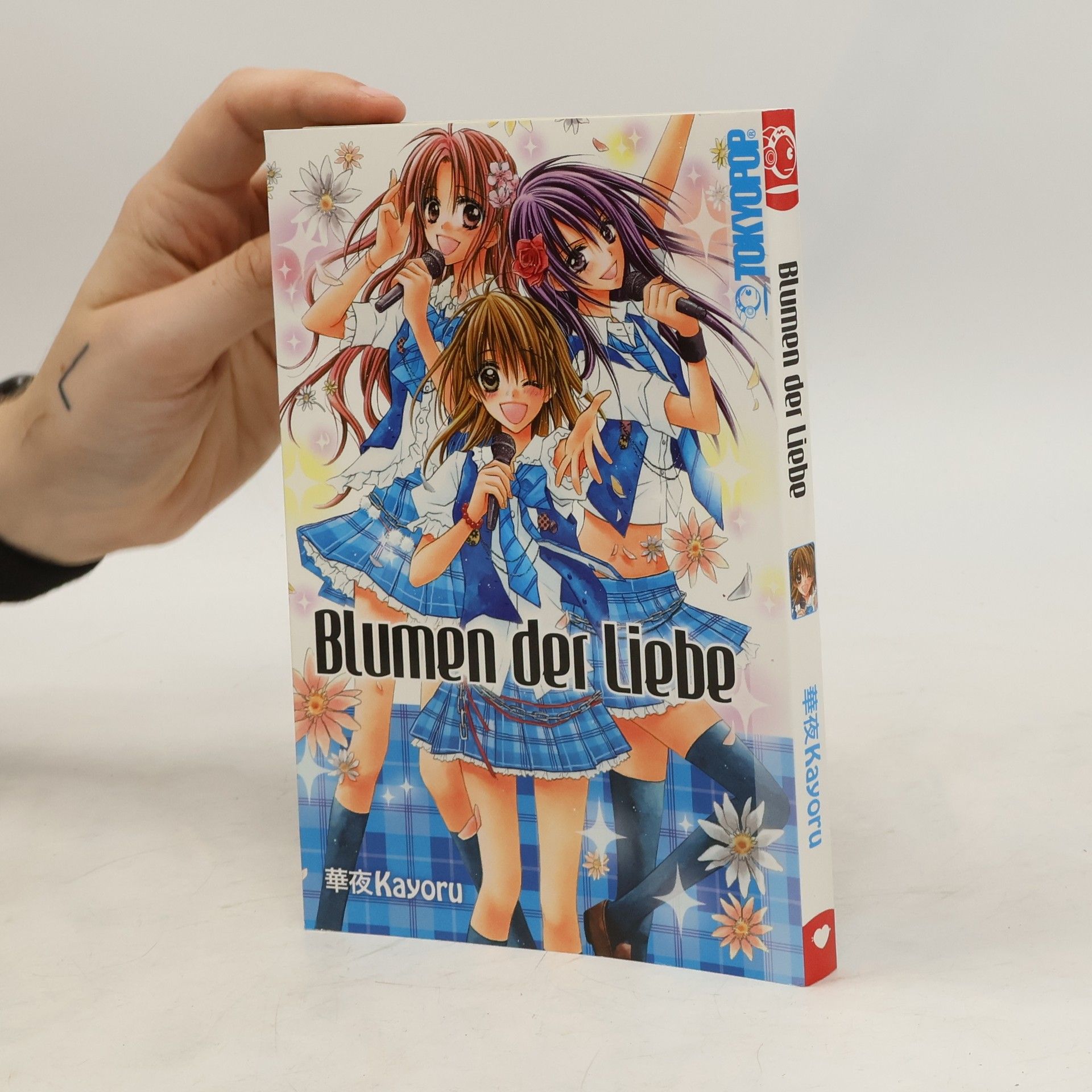Kayoru Blumen der Liebe