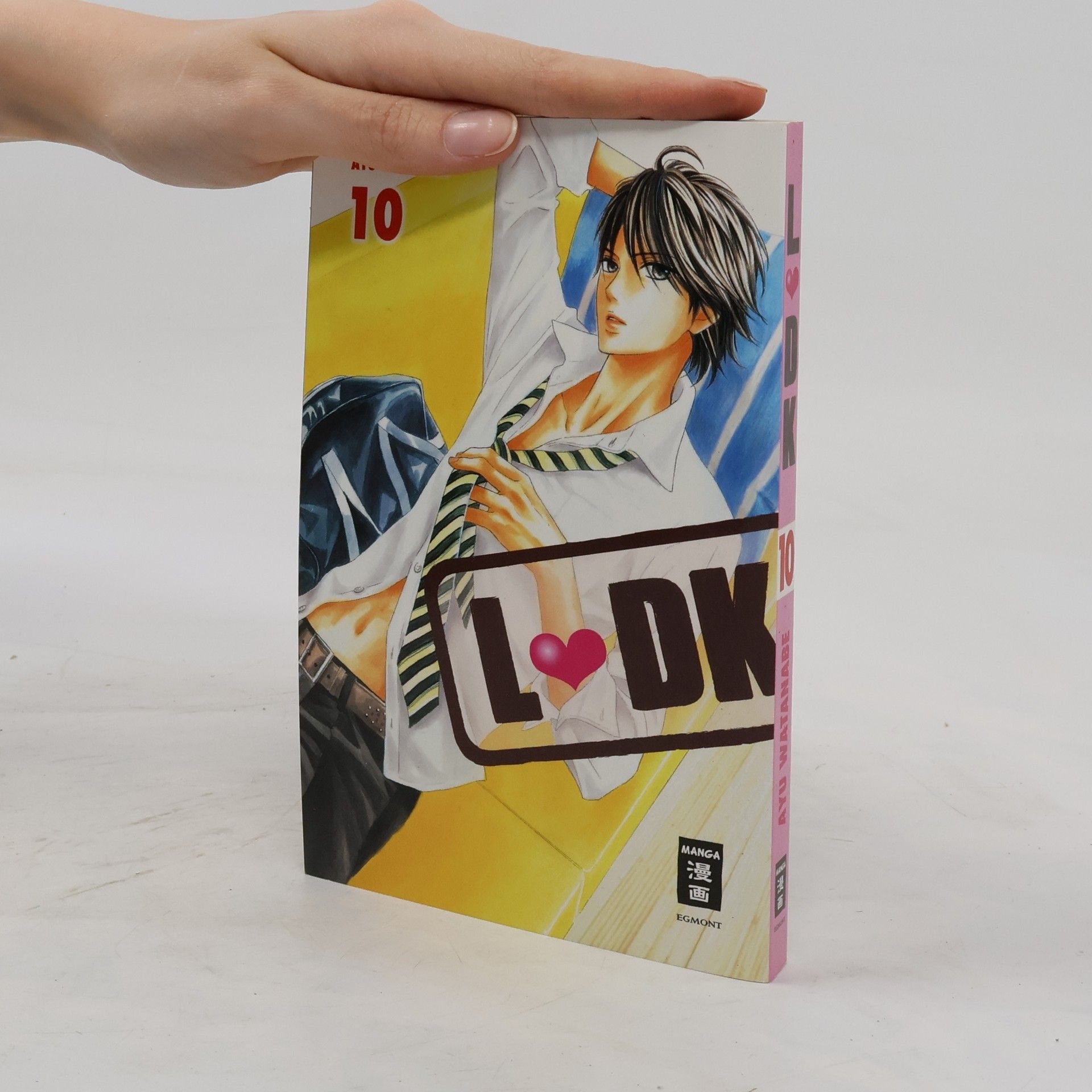 Ayu Watanabe L-DK. Bd.10