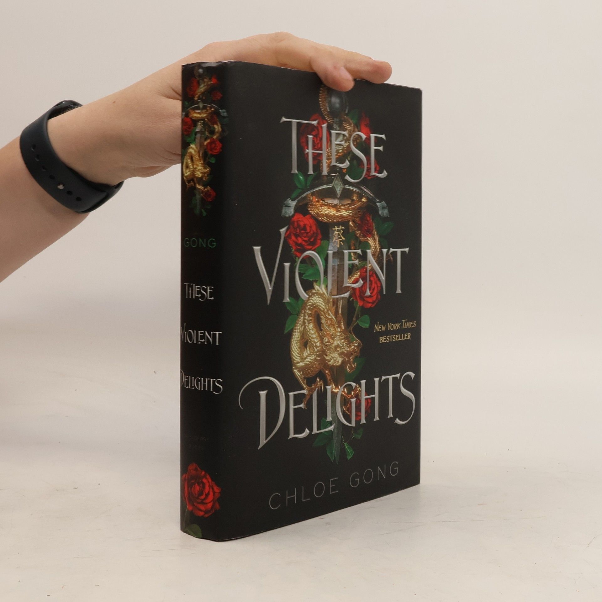 Chloe Gong These Violent Delights