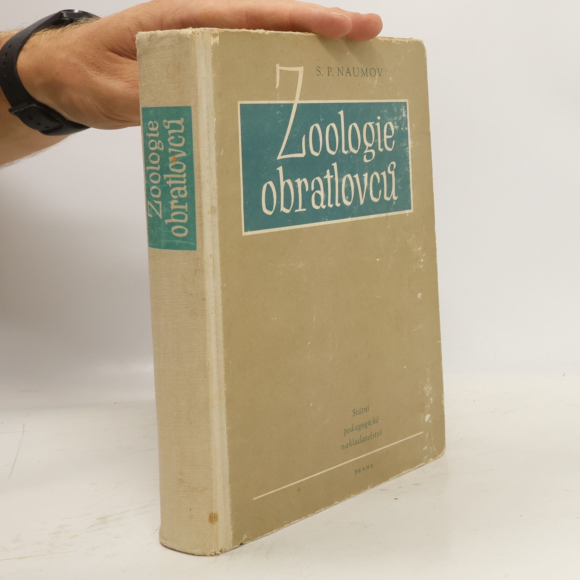 Sergej Pavlovič Naumov Zoologie obratlovců