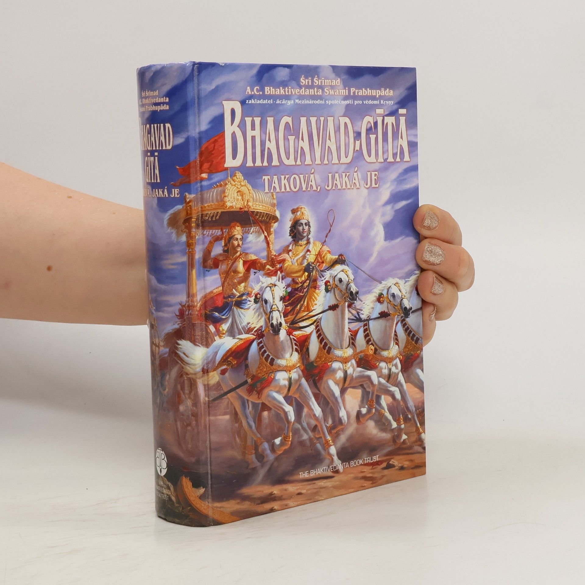 A. C. Bhaktivédánta Svámí Prabhupáda Bhagavad Gíta