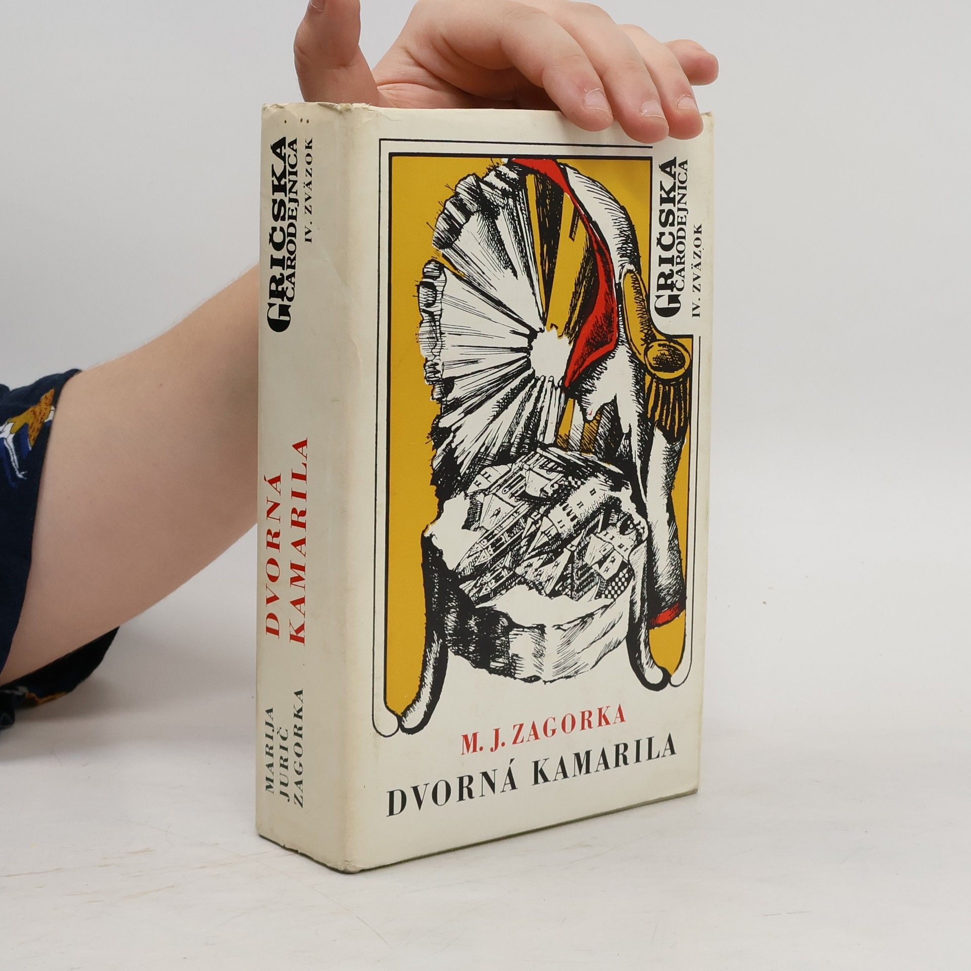 Marija Jurić Zagorka Dvorná Kamarila