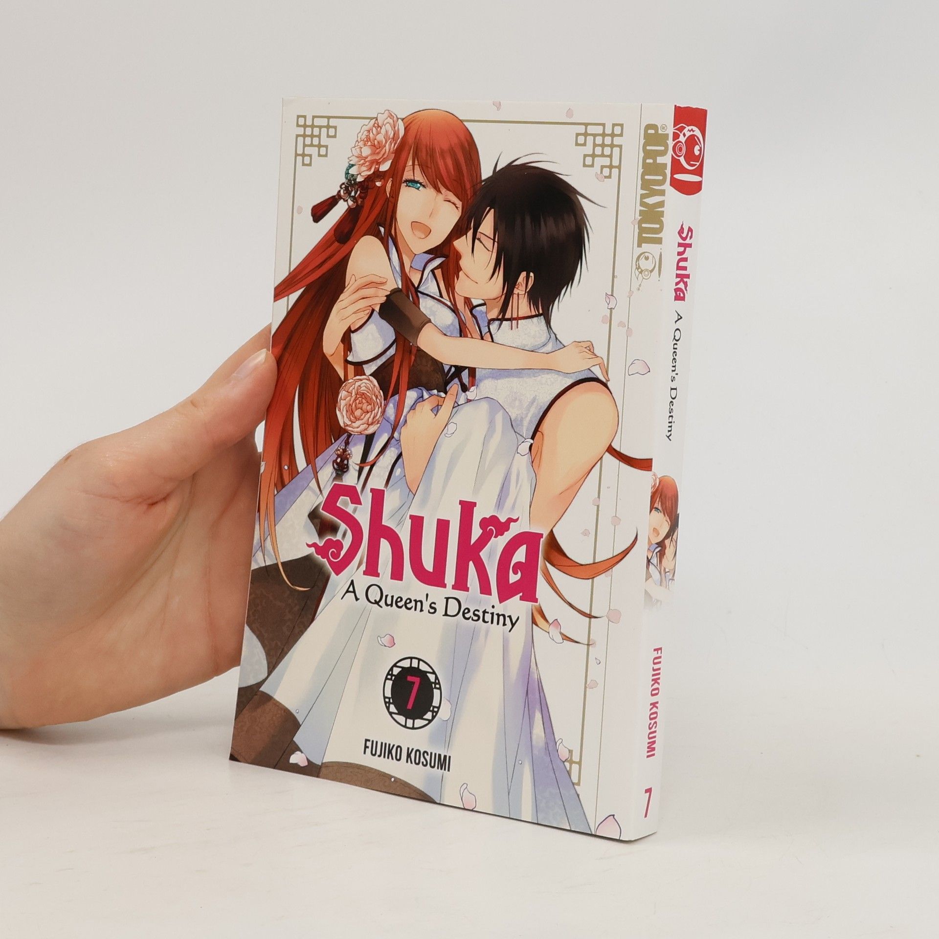Fujiko Kosumi Shuka - A Queen's Destiny 07