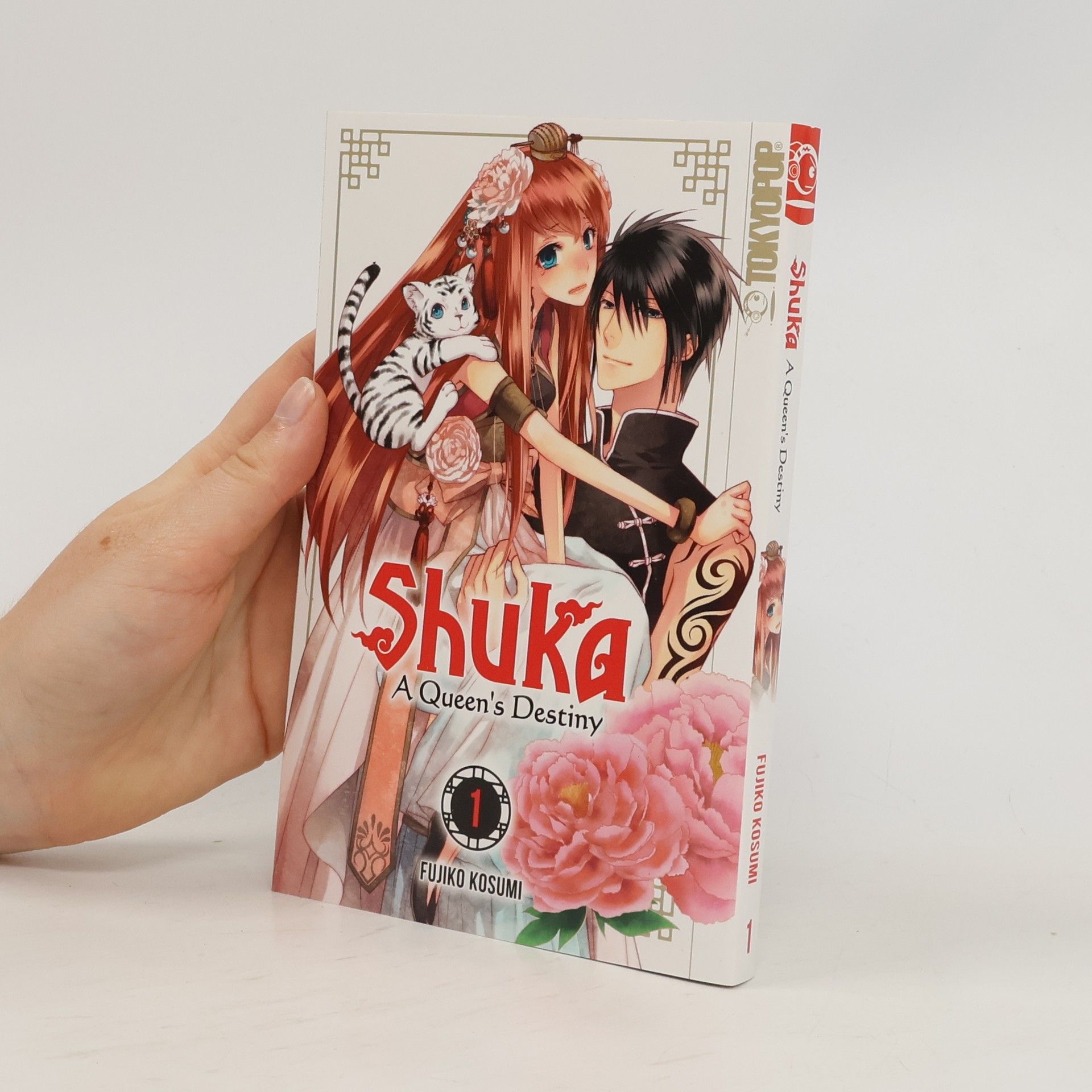 Fujiko Kosumi Shuka 1