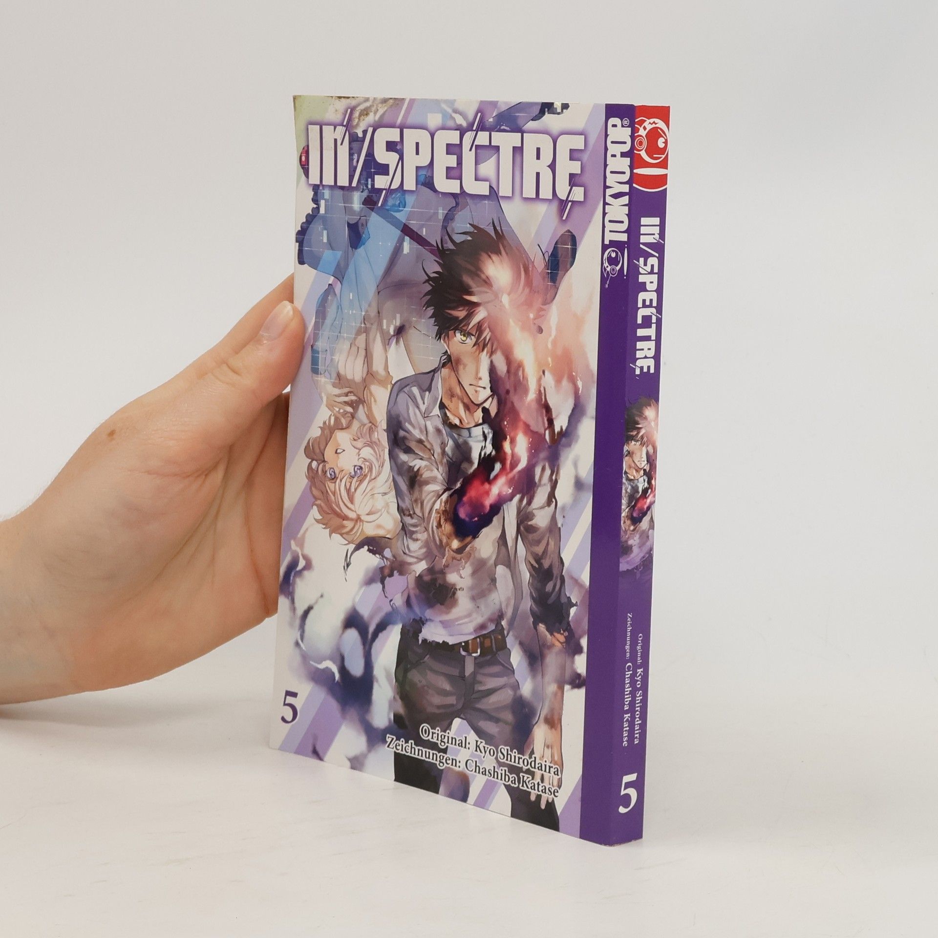 Kyo Shirodaira In/Spectre 5