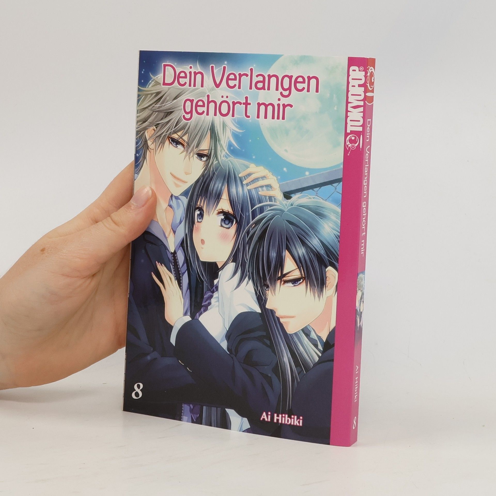 Ai Hibiki Dein Verlangen gehört mir 8