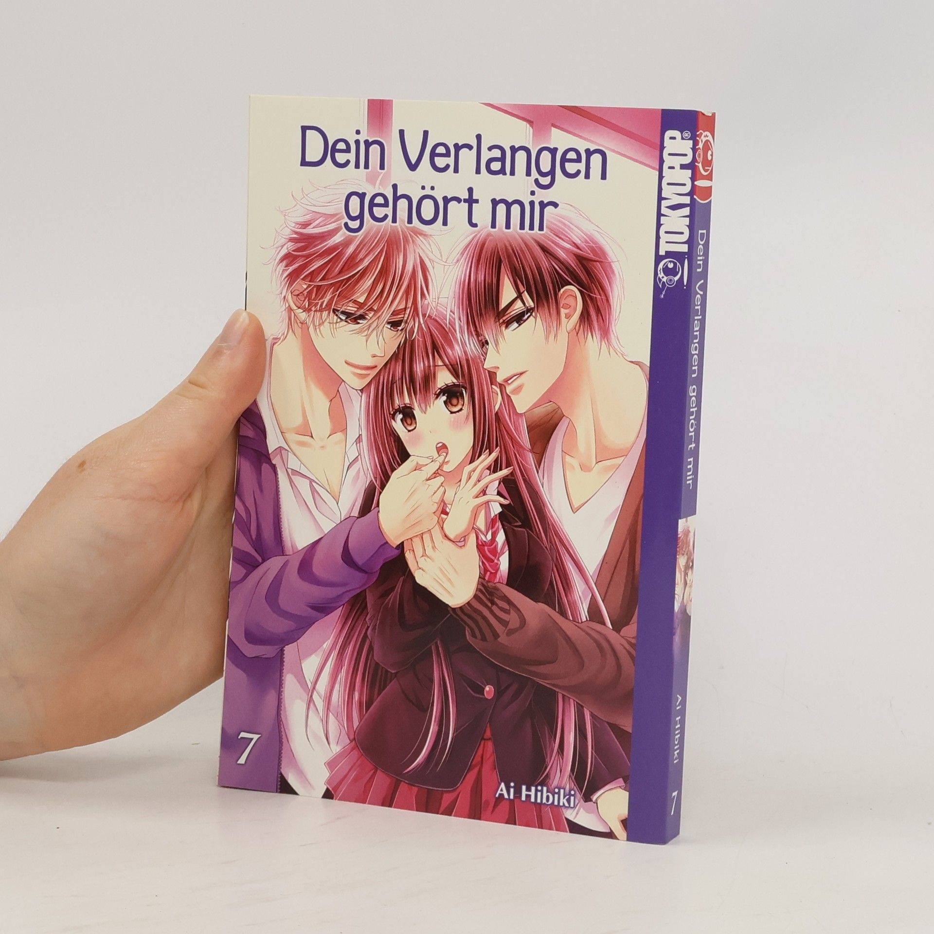 Ai Hibiki Dein Verlangen gehört mir 7