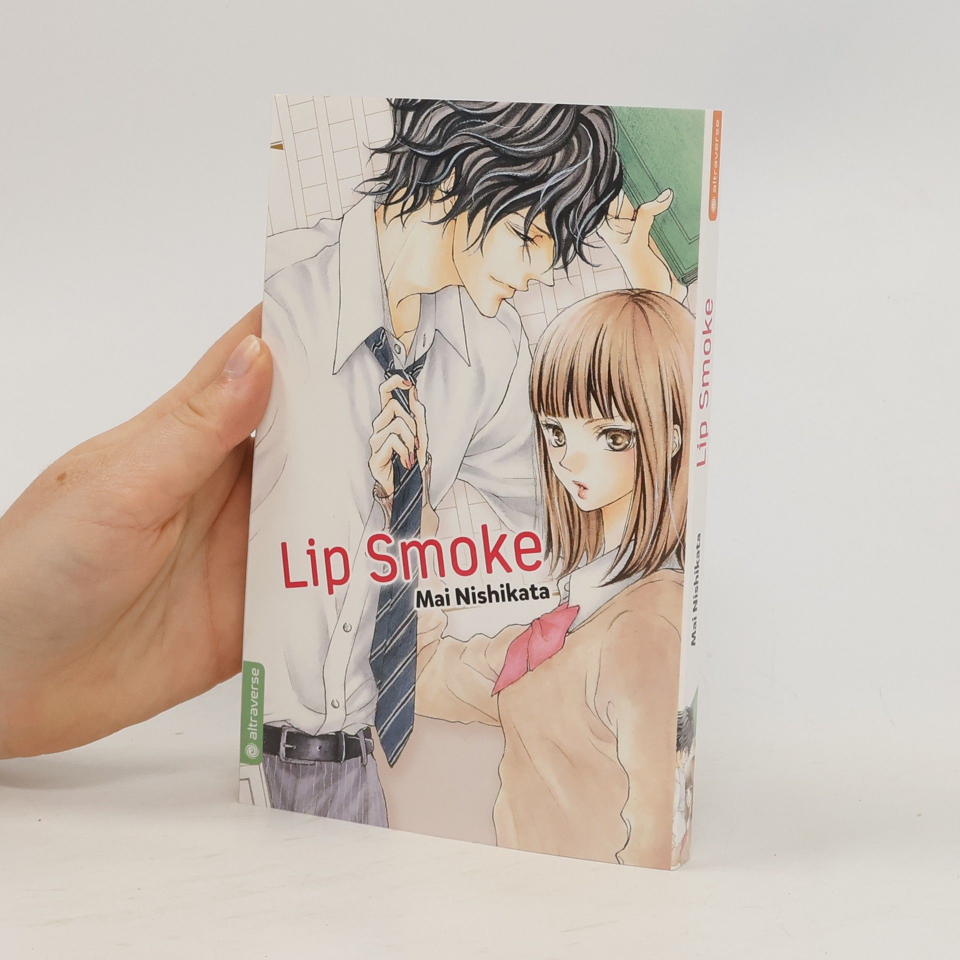 Mai Nishikata Lip smoke