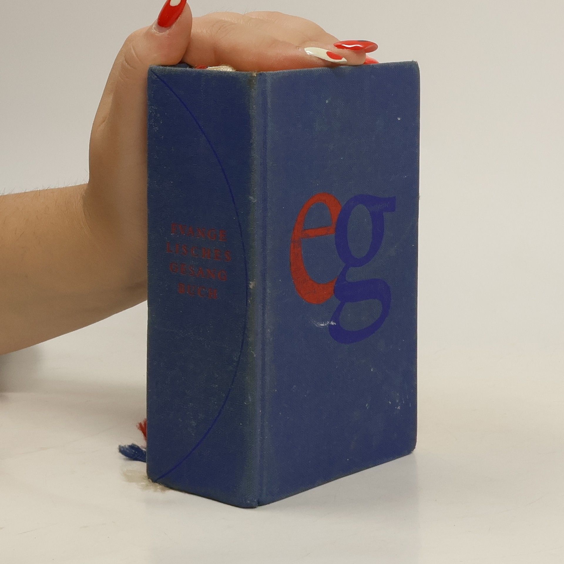 Auteurscollectief Evangelisches Gesangbuch