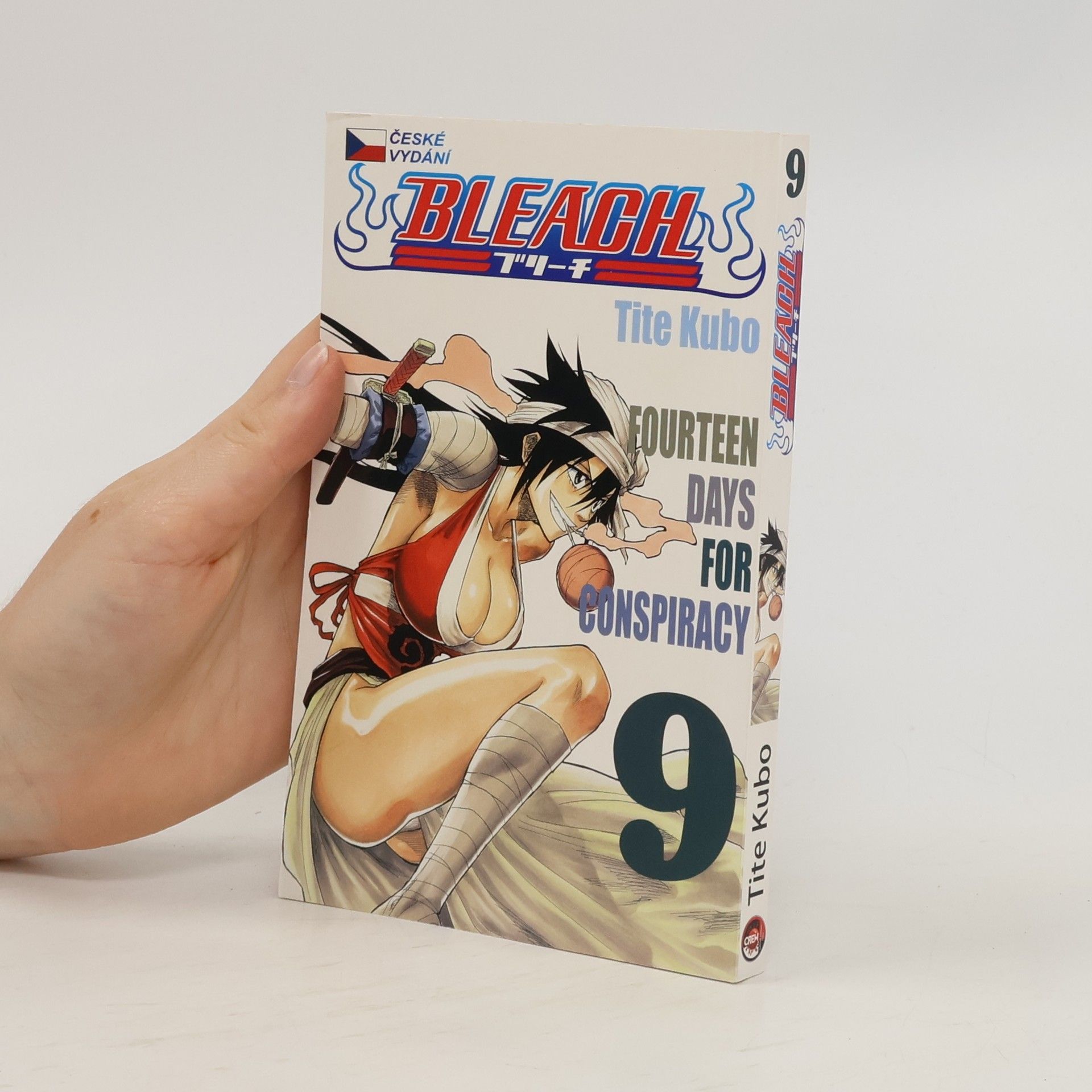 Tite Kubo Fourteen Days for Conspiracy