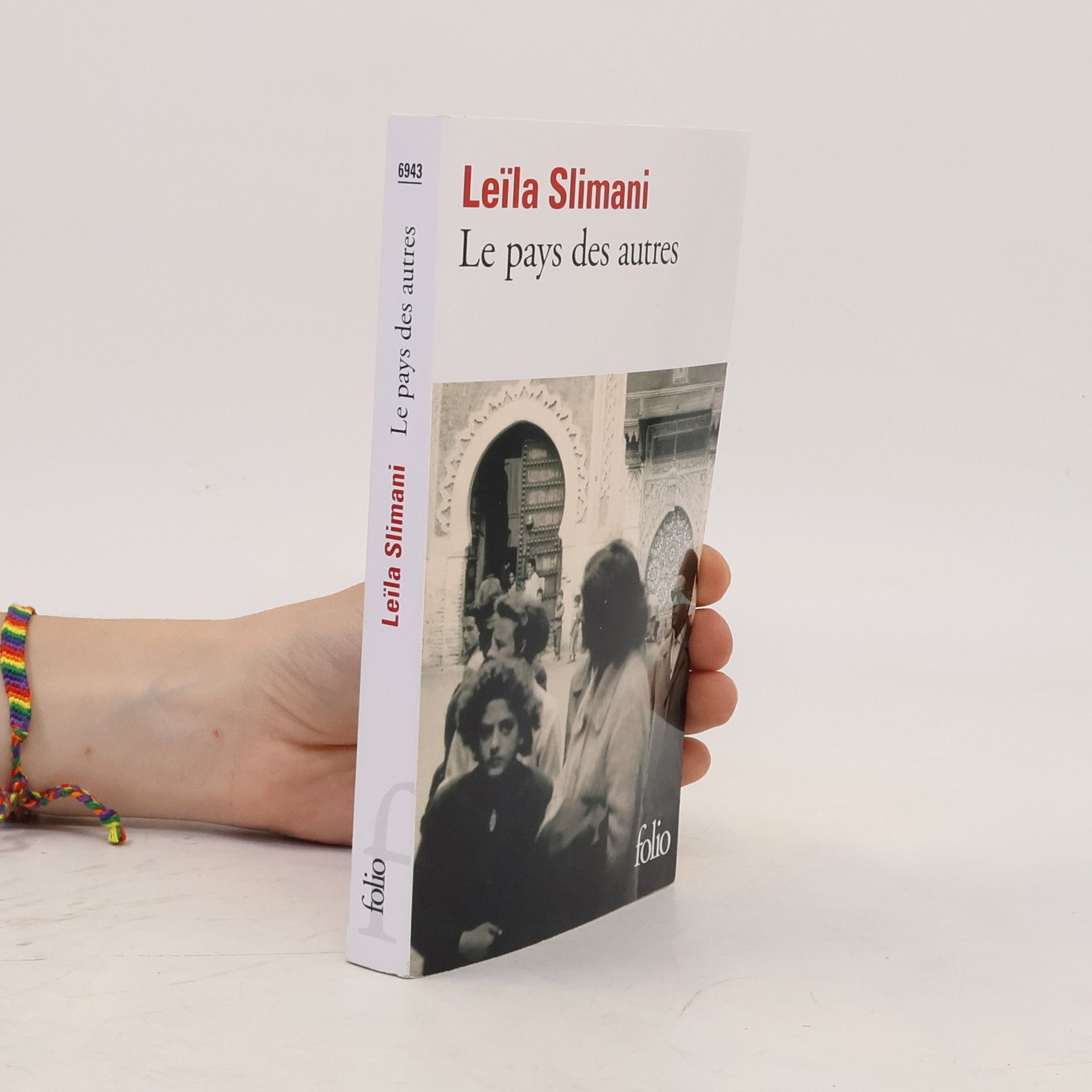 Leïla Slimani Le pays des autres