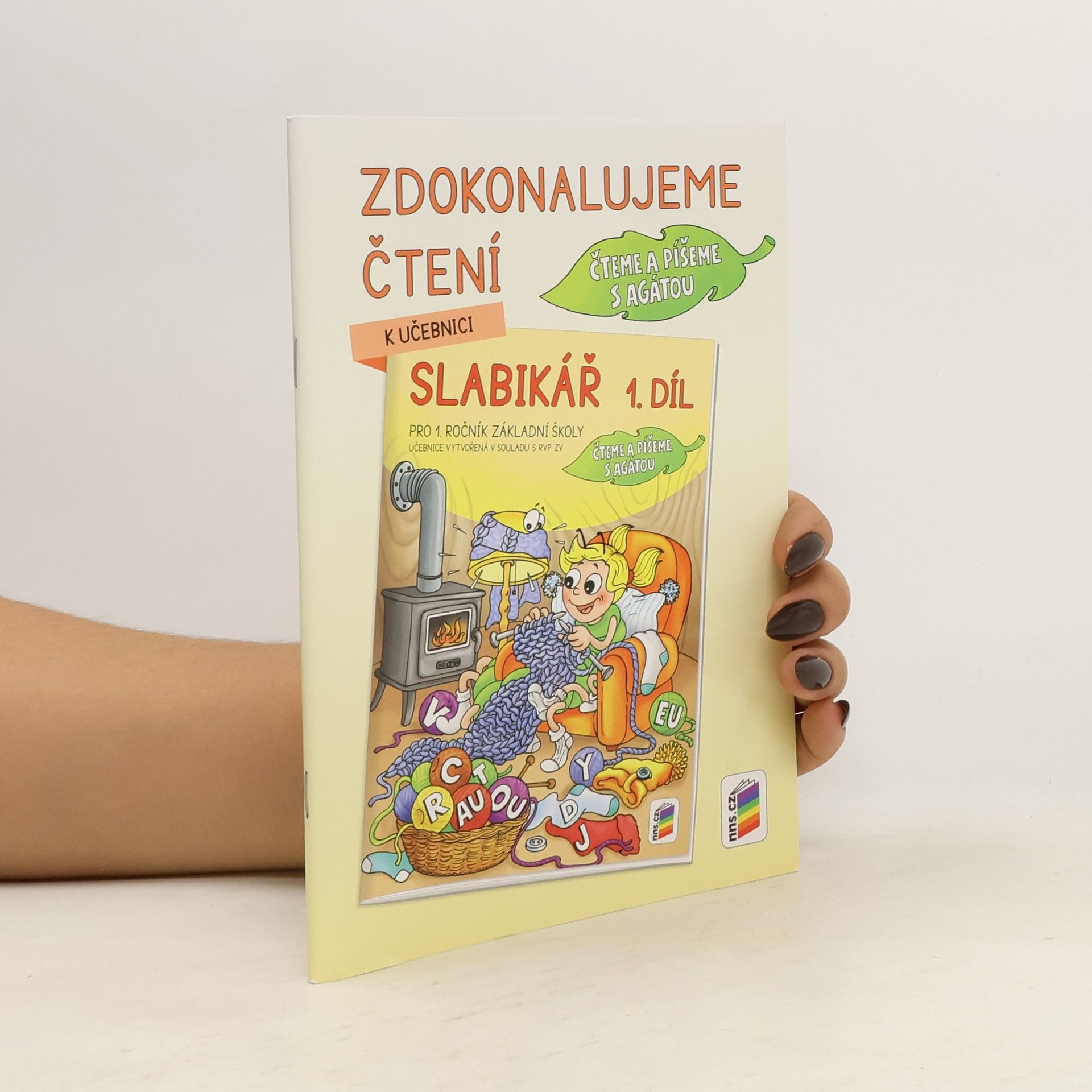 Alena Bára Doležalová Zdokonalujeme čtení. K učebnici Slabikář pro 1. ročník