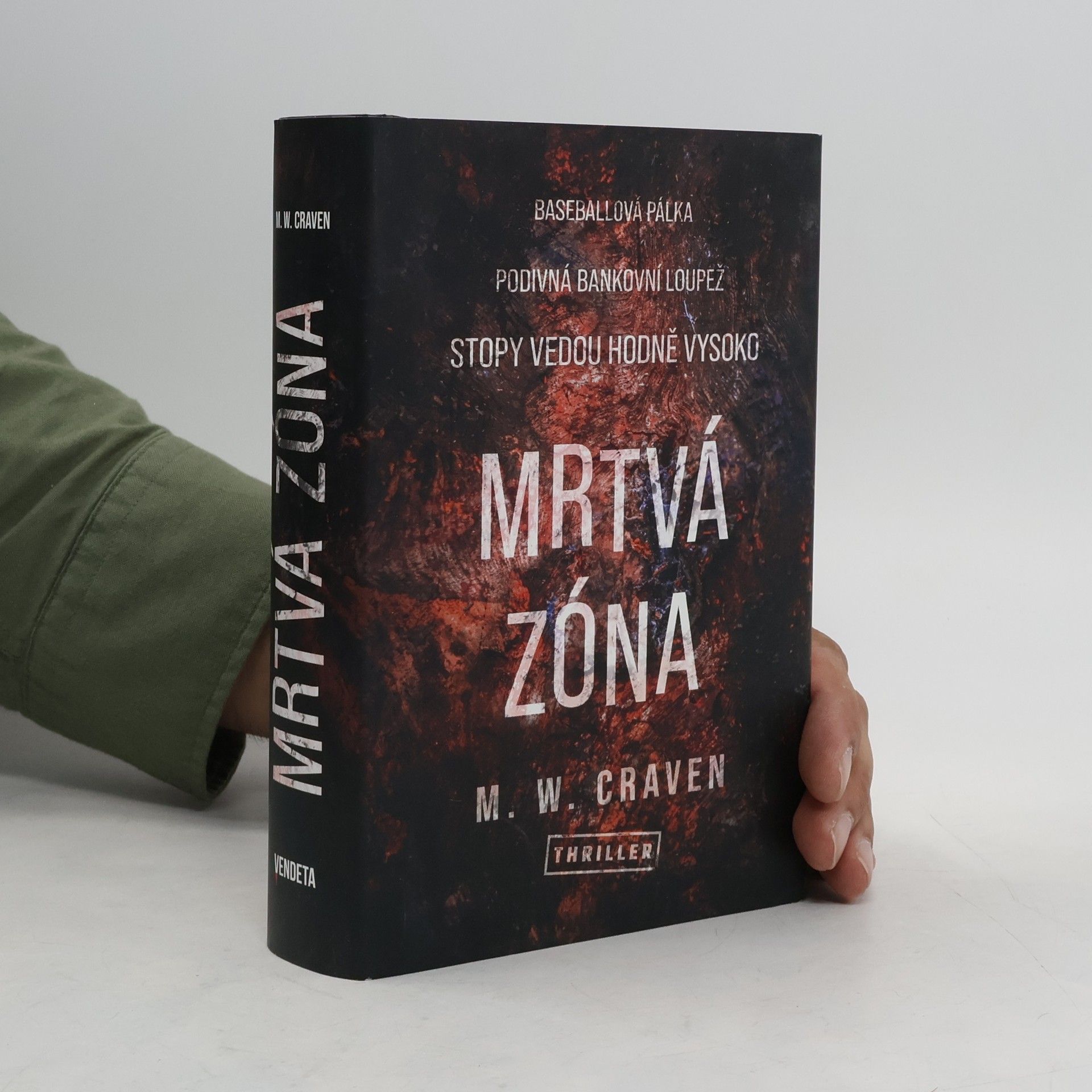 Jan Lipšanský Mrtvá zóna