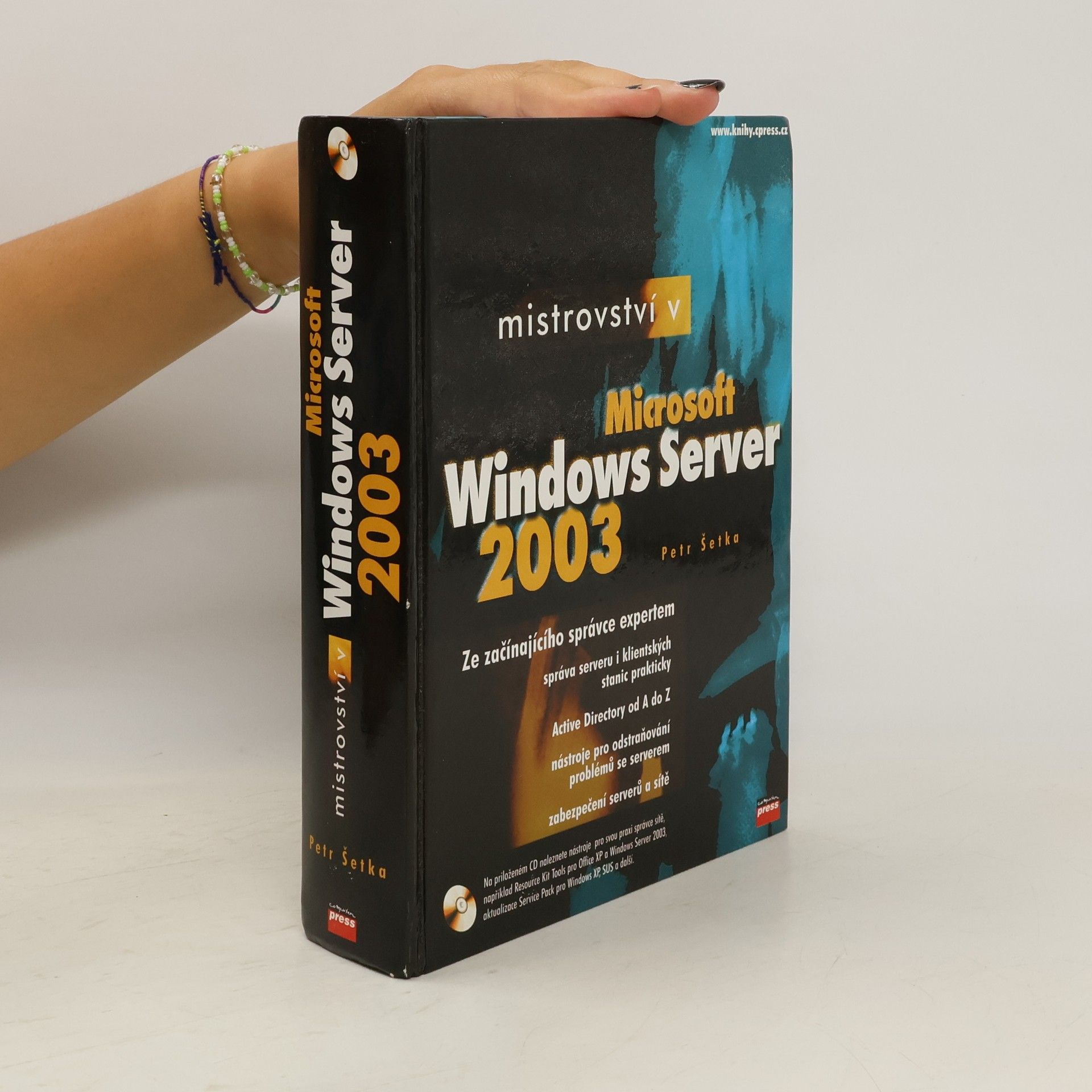 Petr Šetka Mistrovství v Microsoft Windows Server 2003