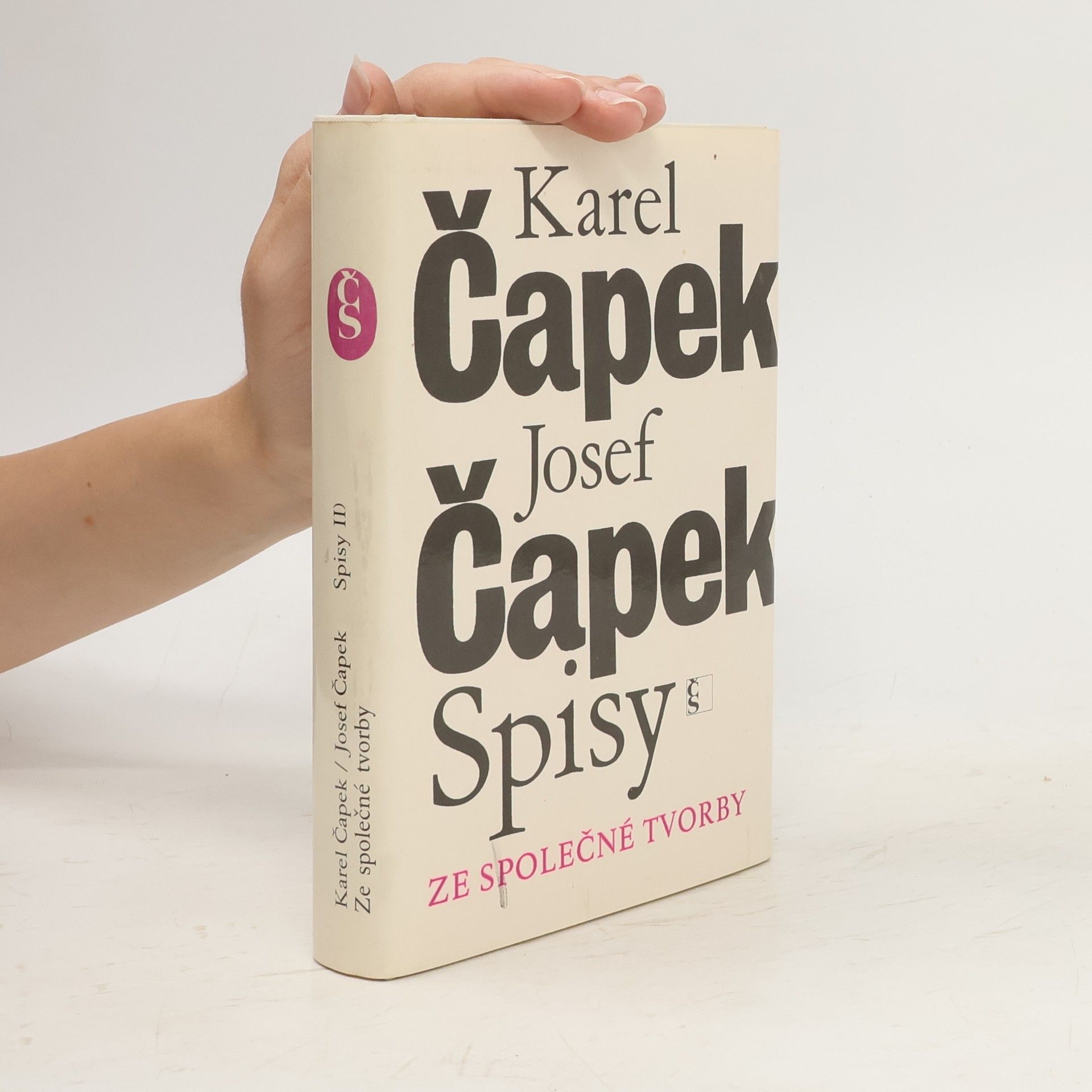 Karel Čapek Spisy. Ze společné tvorby II.