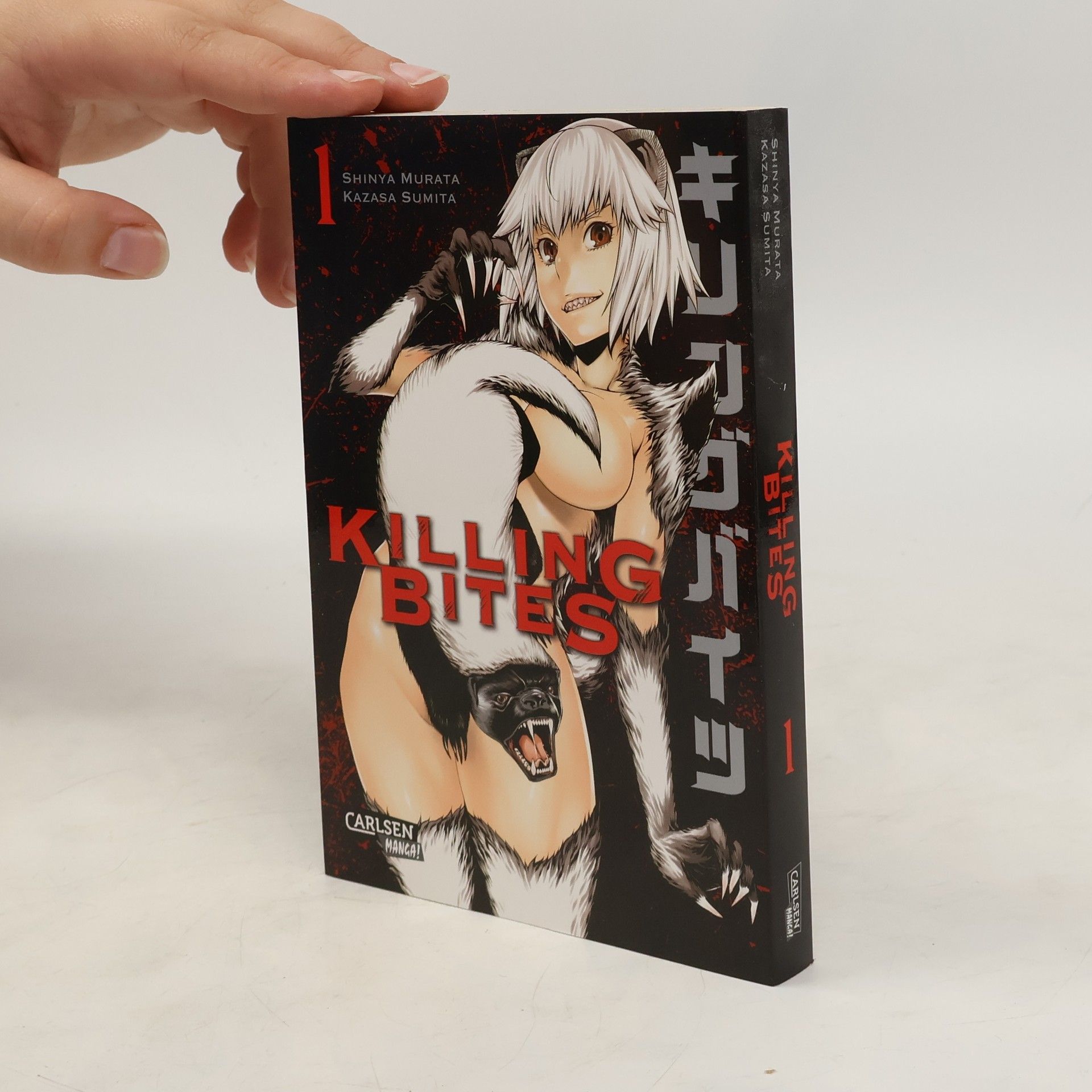 Shinya Murata Killing Bites 1