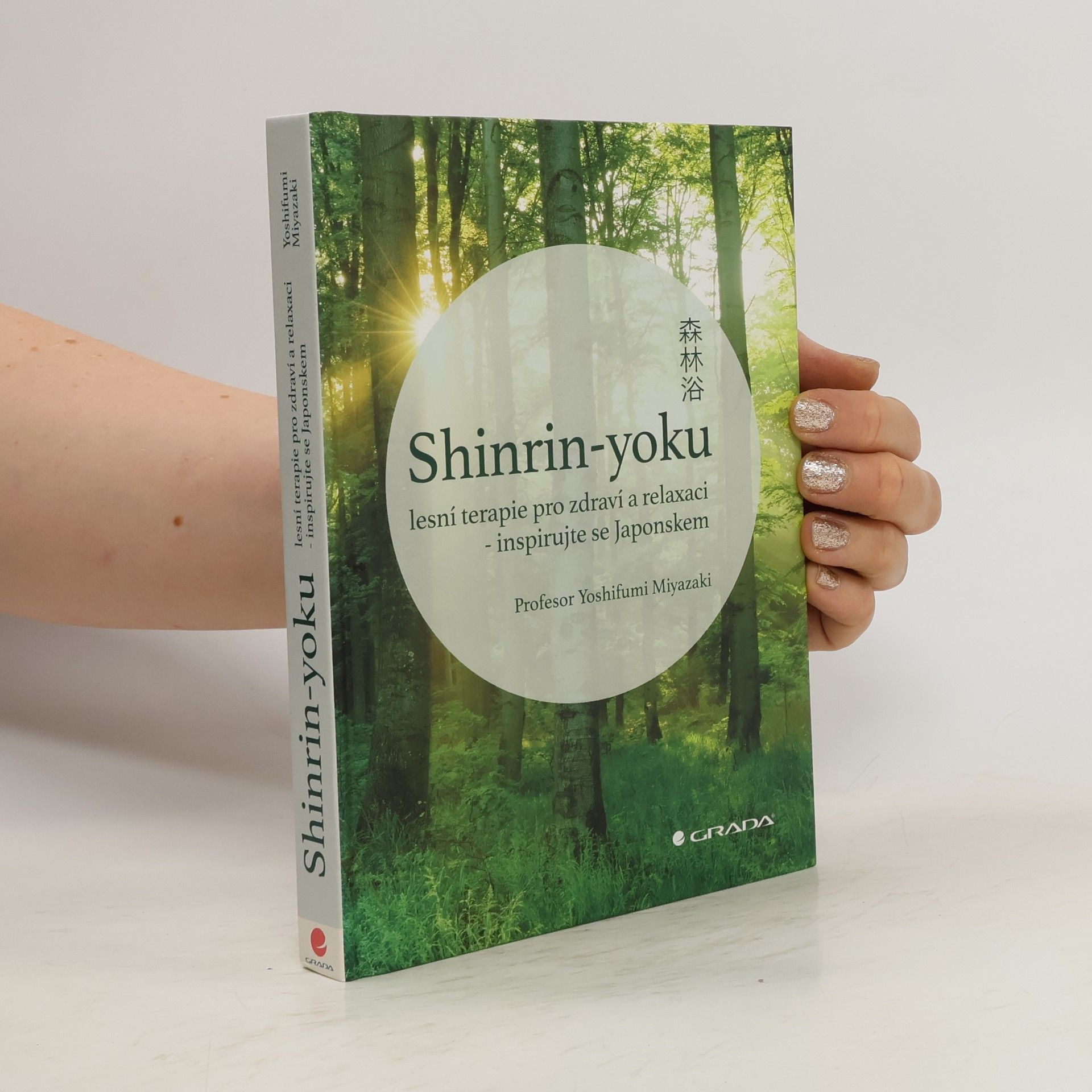 Yoshifumi Miyazaki Shinrin-yoku