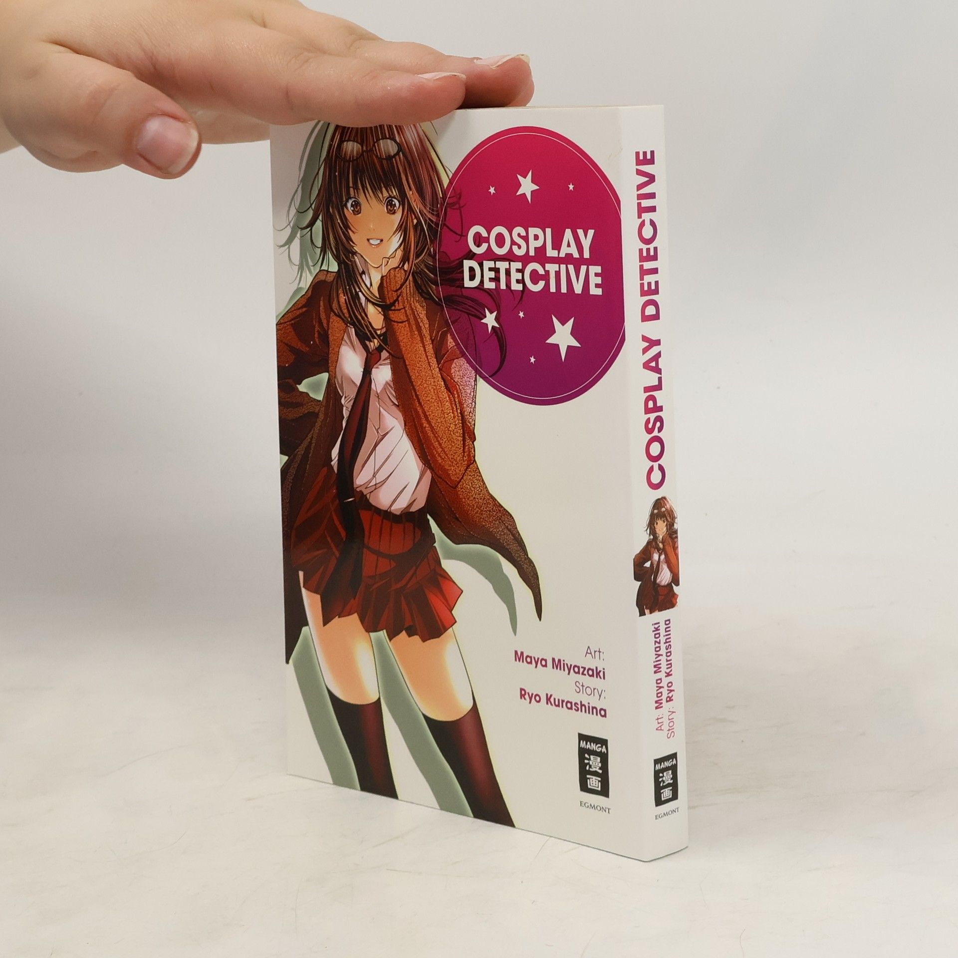Maya Miyazaki Cosplay Detective