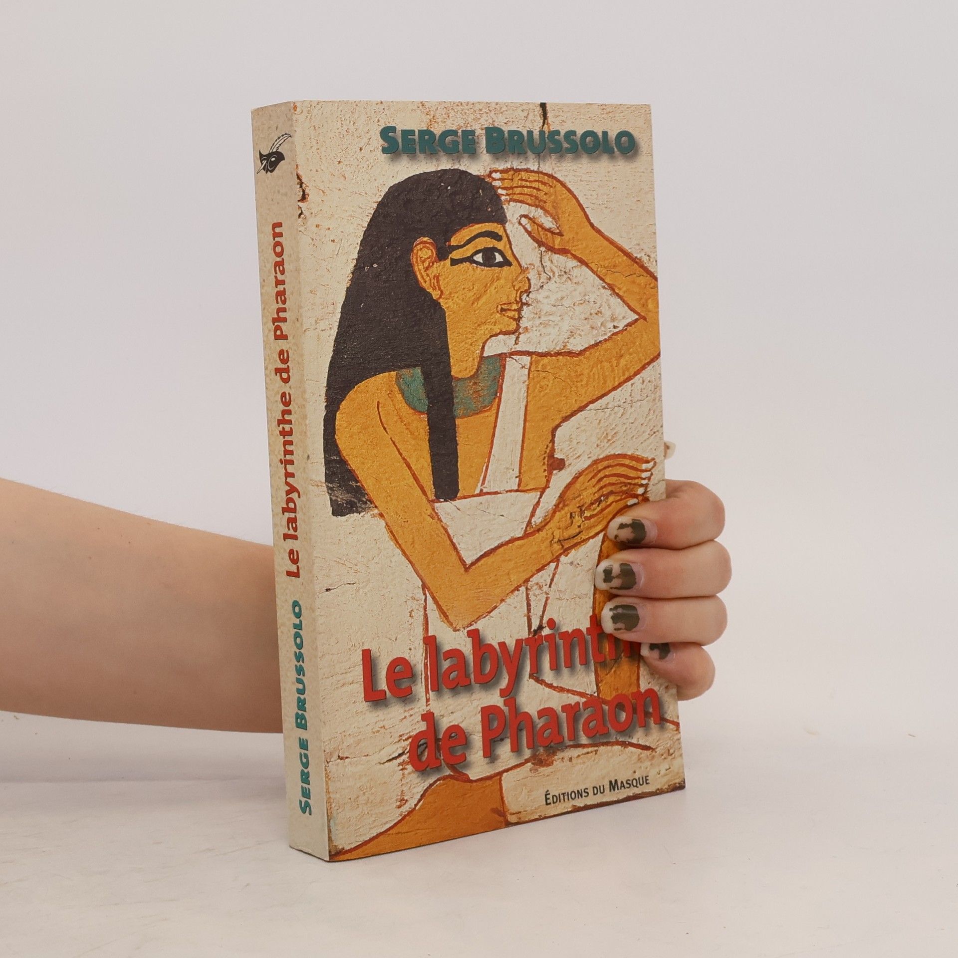Serge Brussolo Le labyrinthe de Pharaon