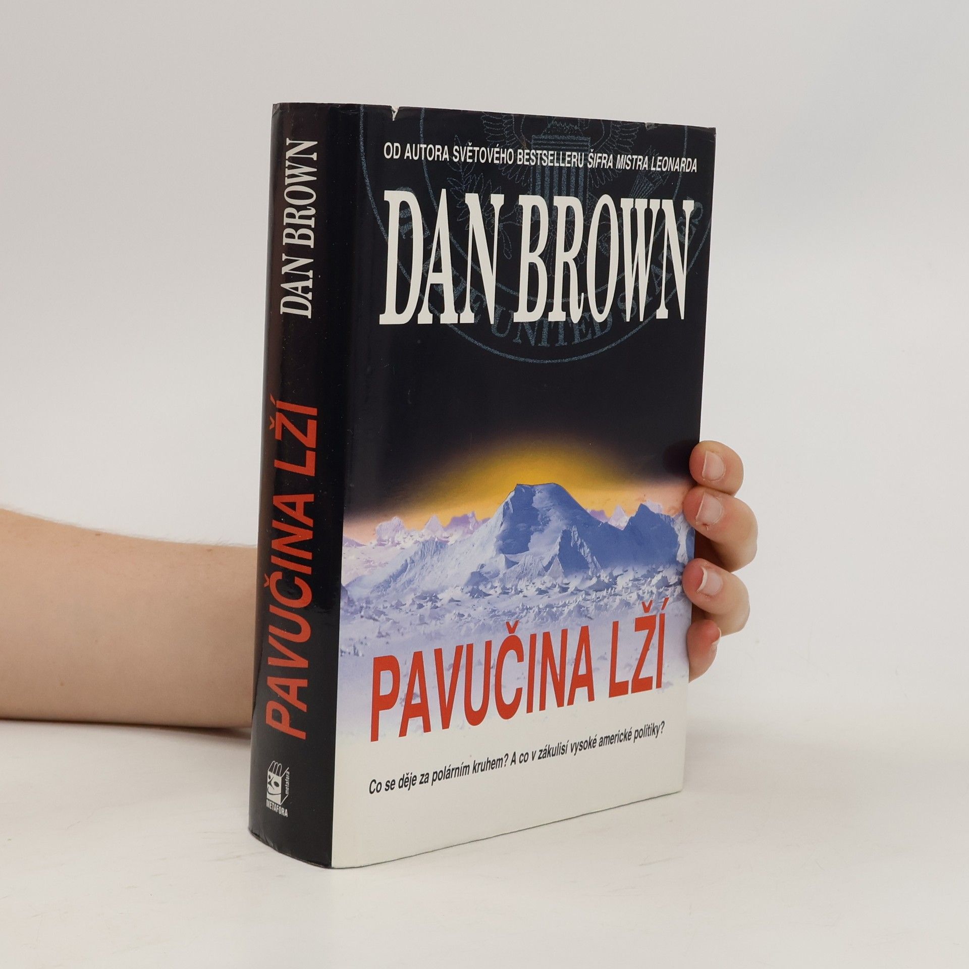 Dan Brown Pavučina lží