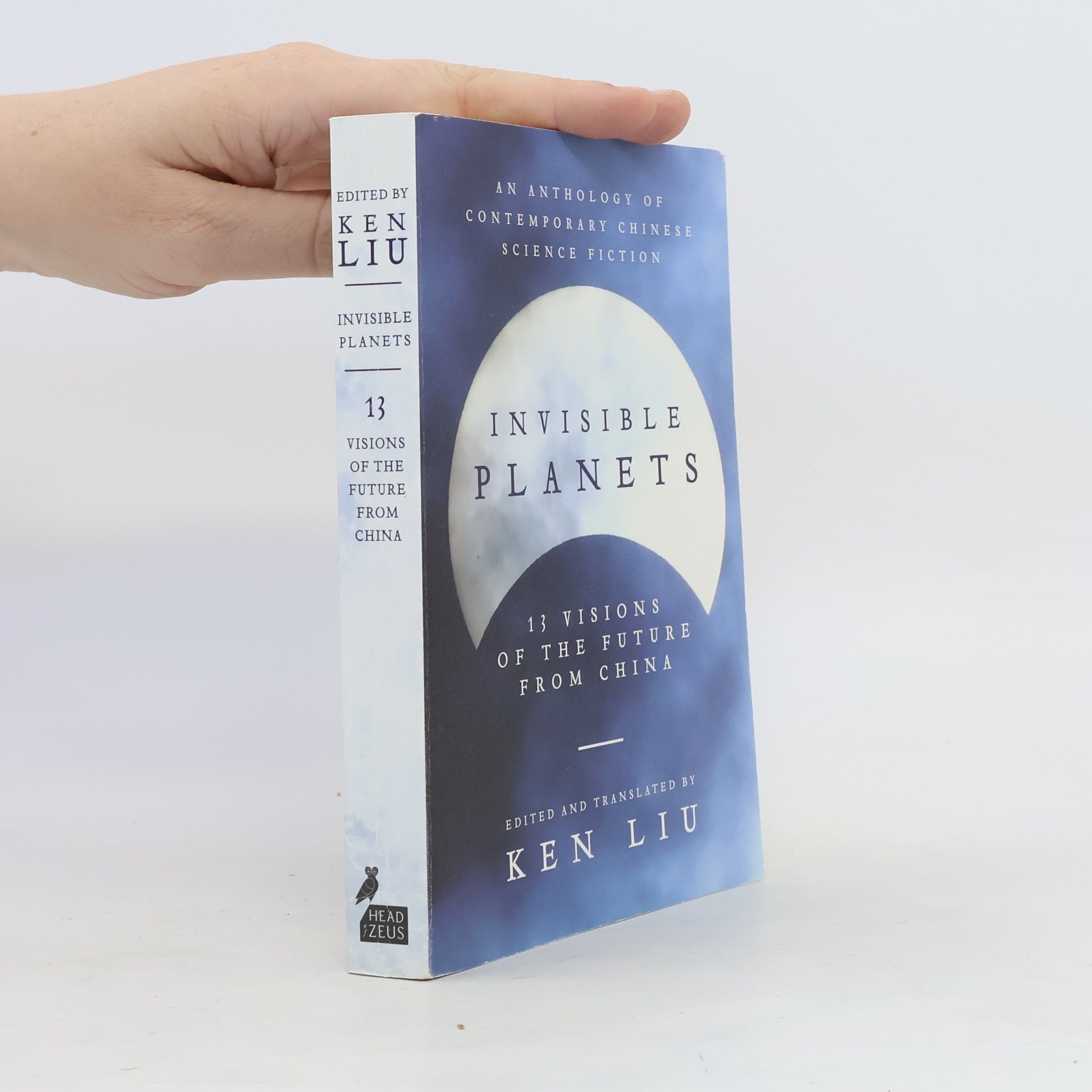 Ken Liu Invisible planets