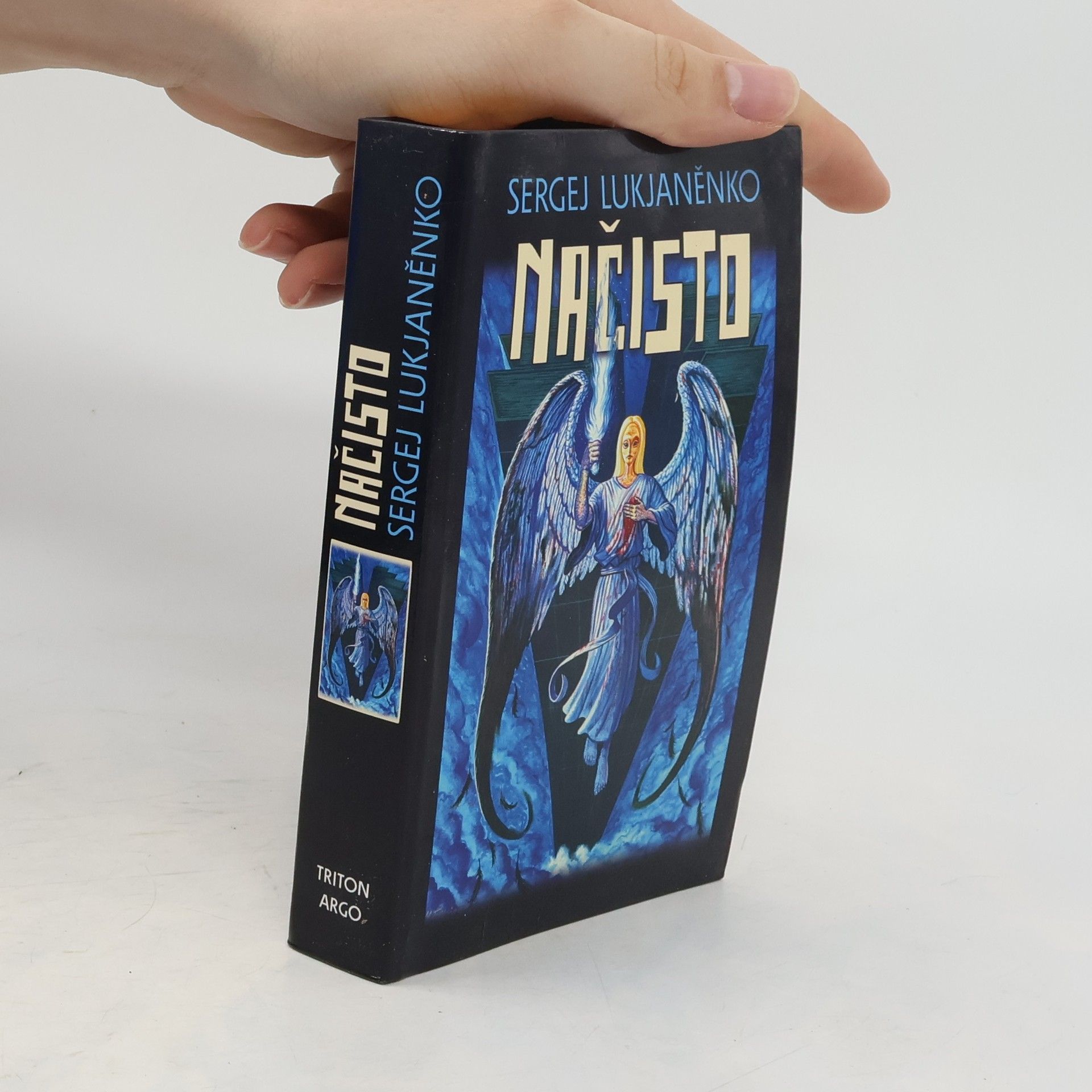 Sergej Vasiljevič Lukjaněnko Načisto