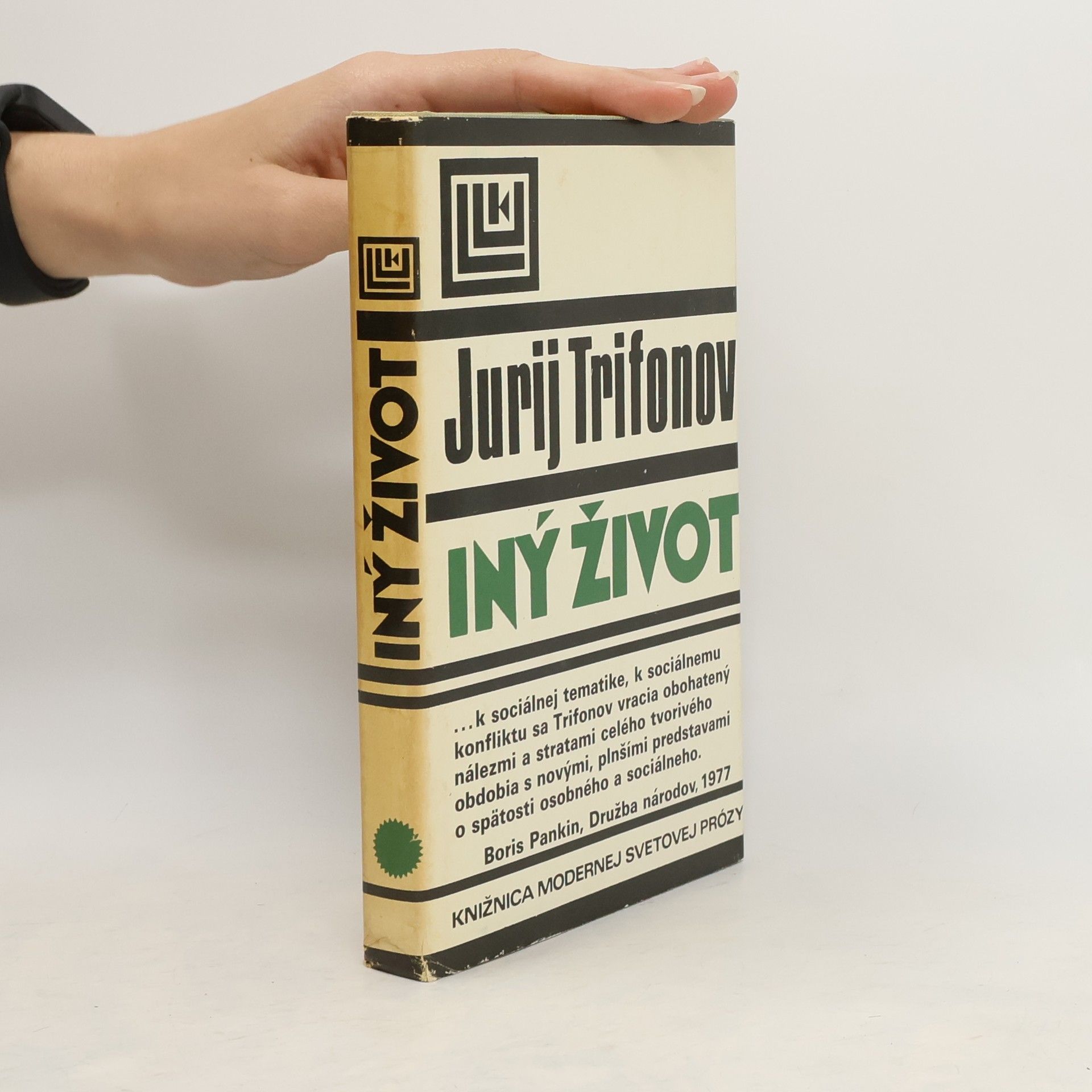 Jurij Trifonow Iný život