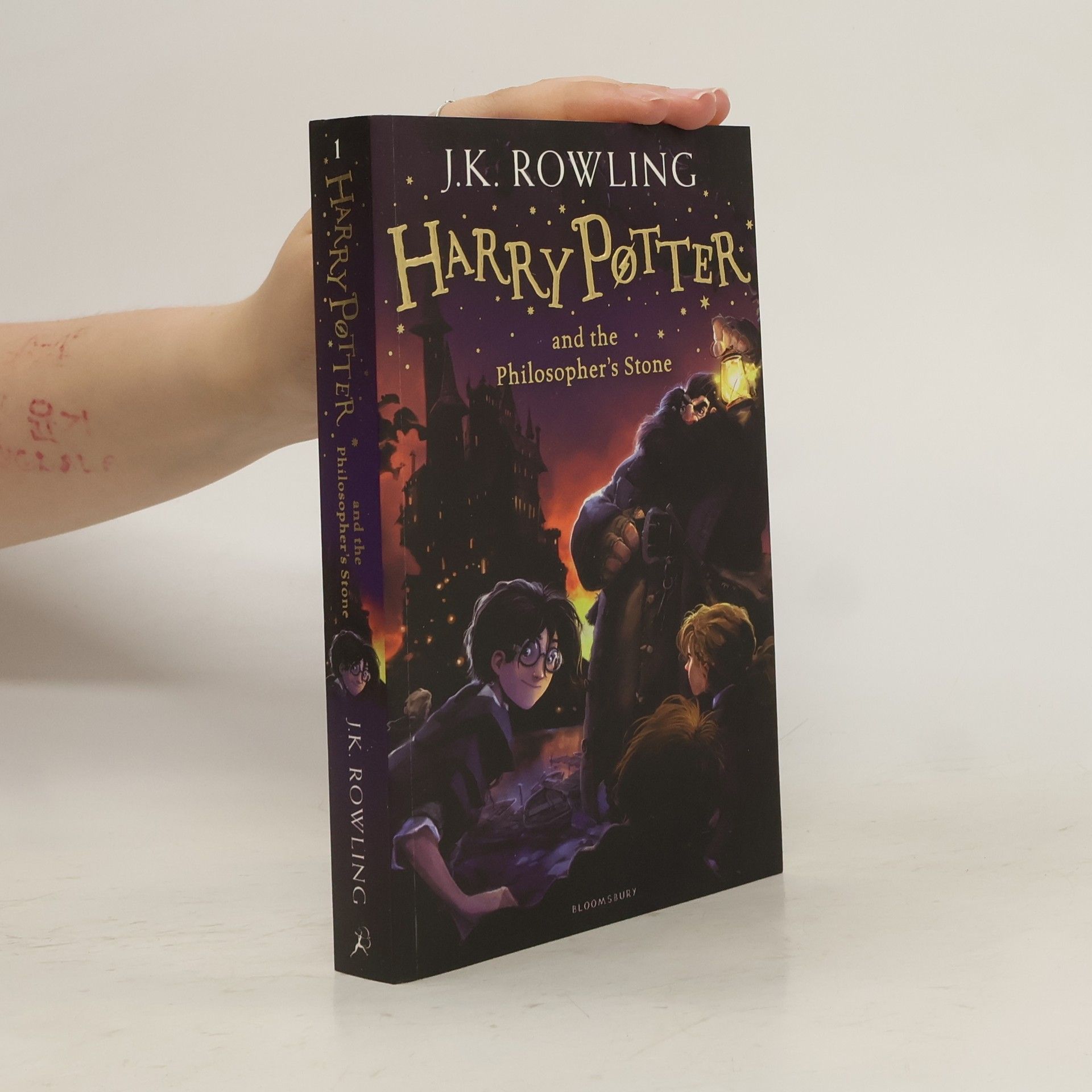 J. K. Rowling Harry Potter and The Philosopher's Stone