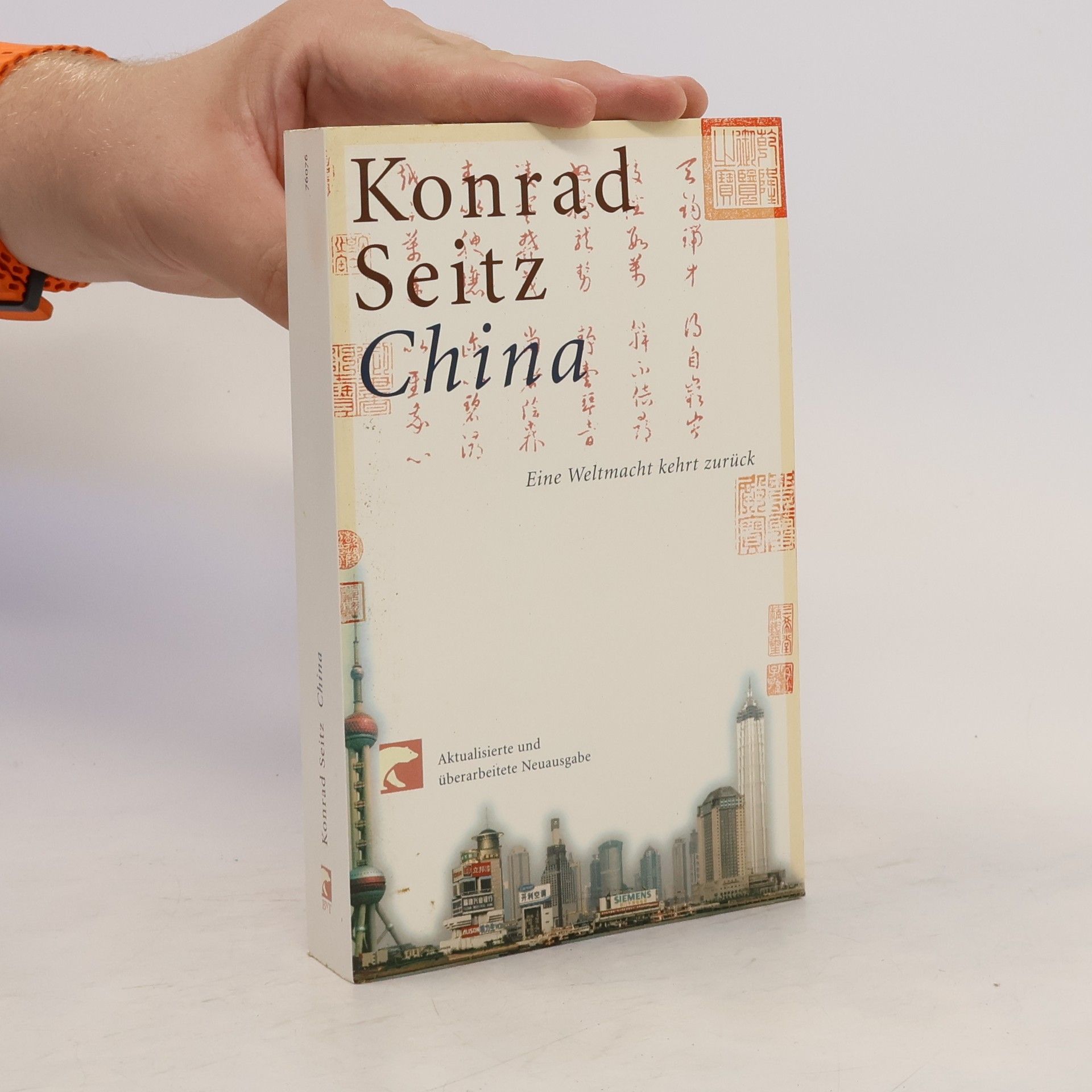 Konrad Seitz China