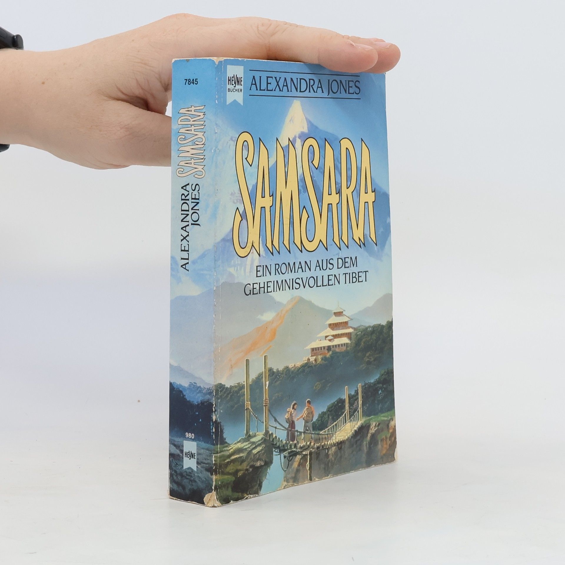 Alexandra Jones Samsara