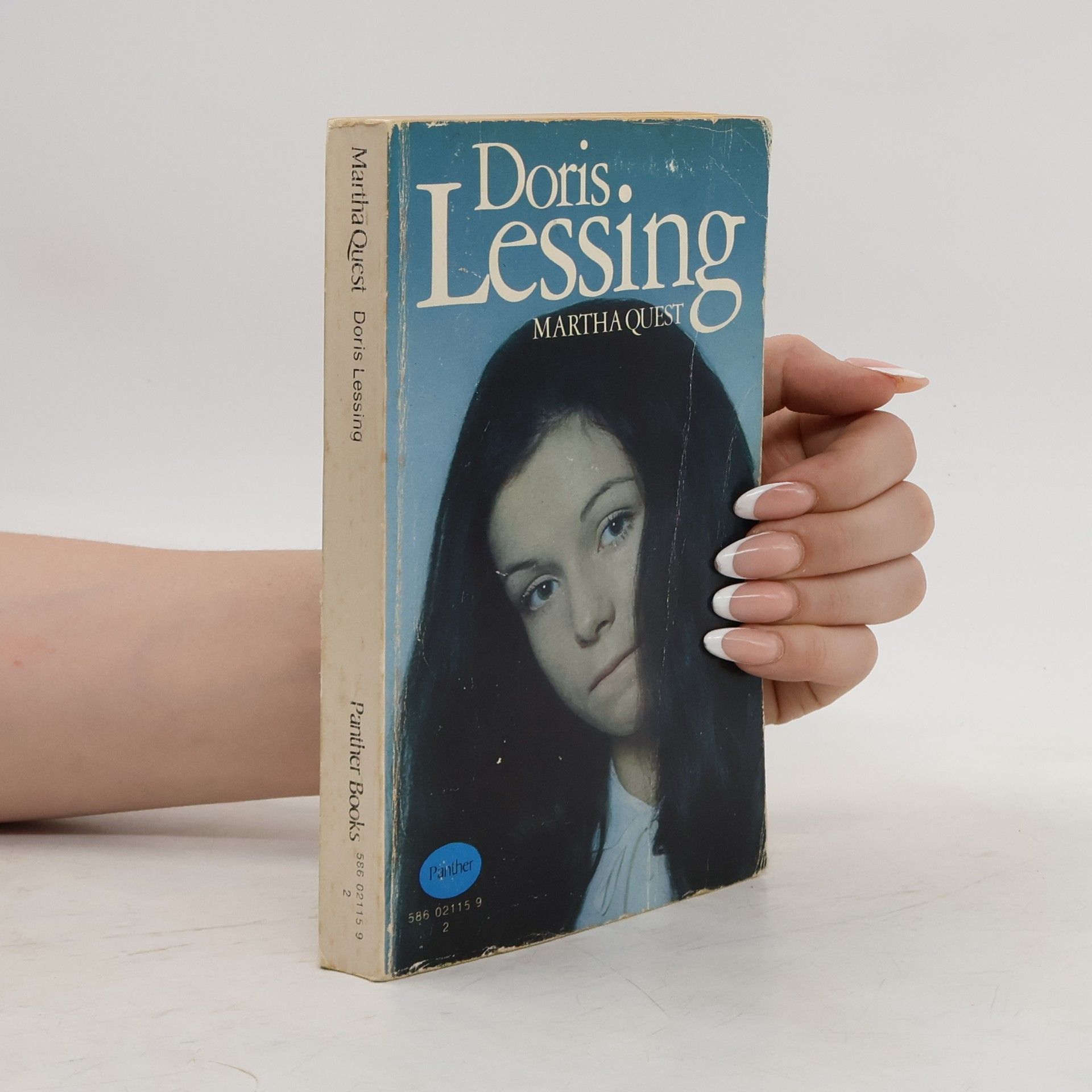 Doris May Lessing Martha Quest