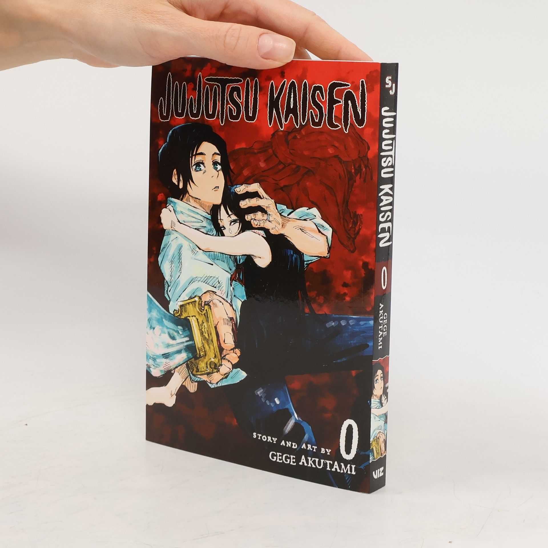 Gege Akutami Jujutsu Kaisen 0