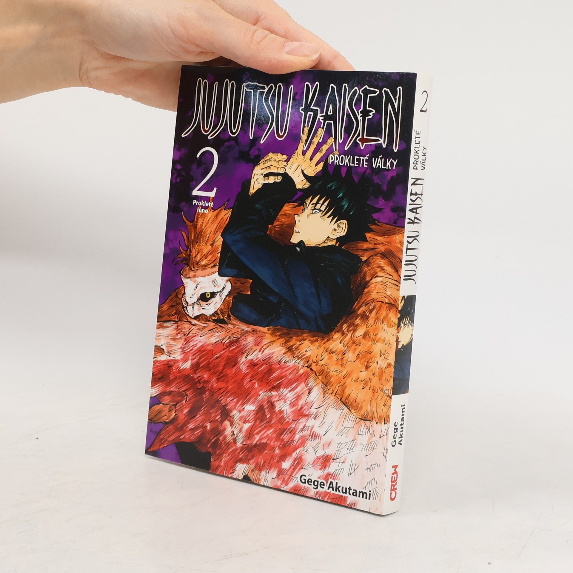 Gege Akutami Jujutsu kaisen. Prokleté války 2. Prokleté lůno