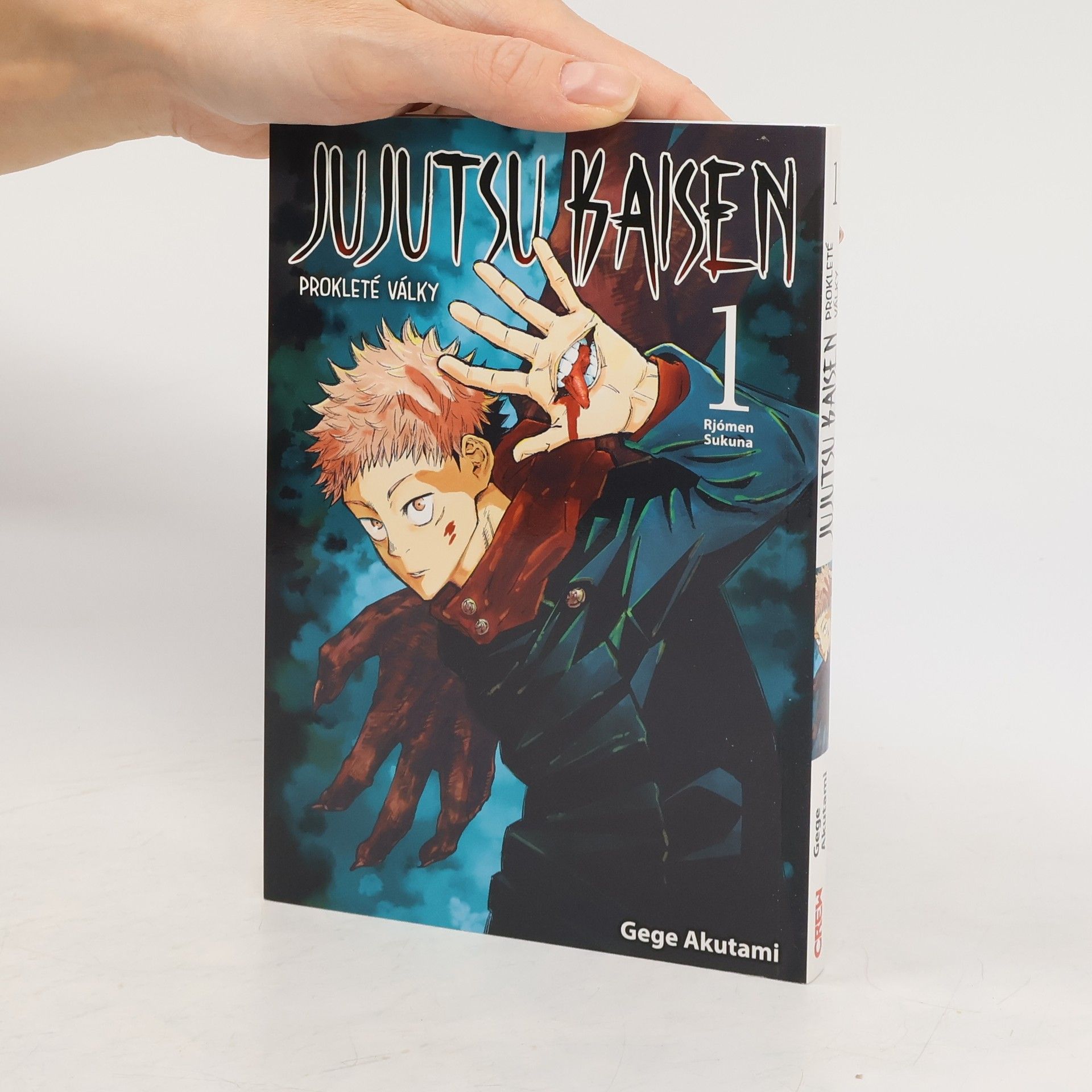 Gege Akutami Jujutsu Kaisen : Prokleté války 1
