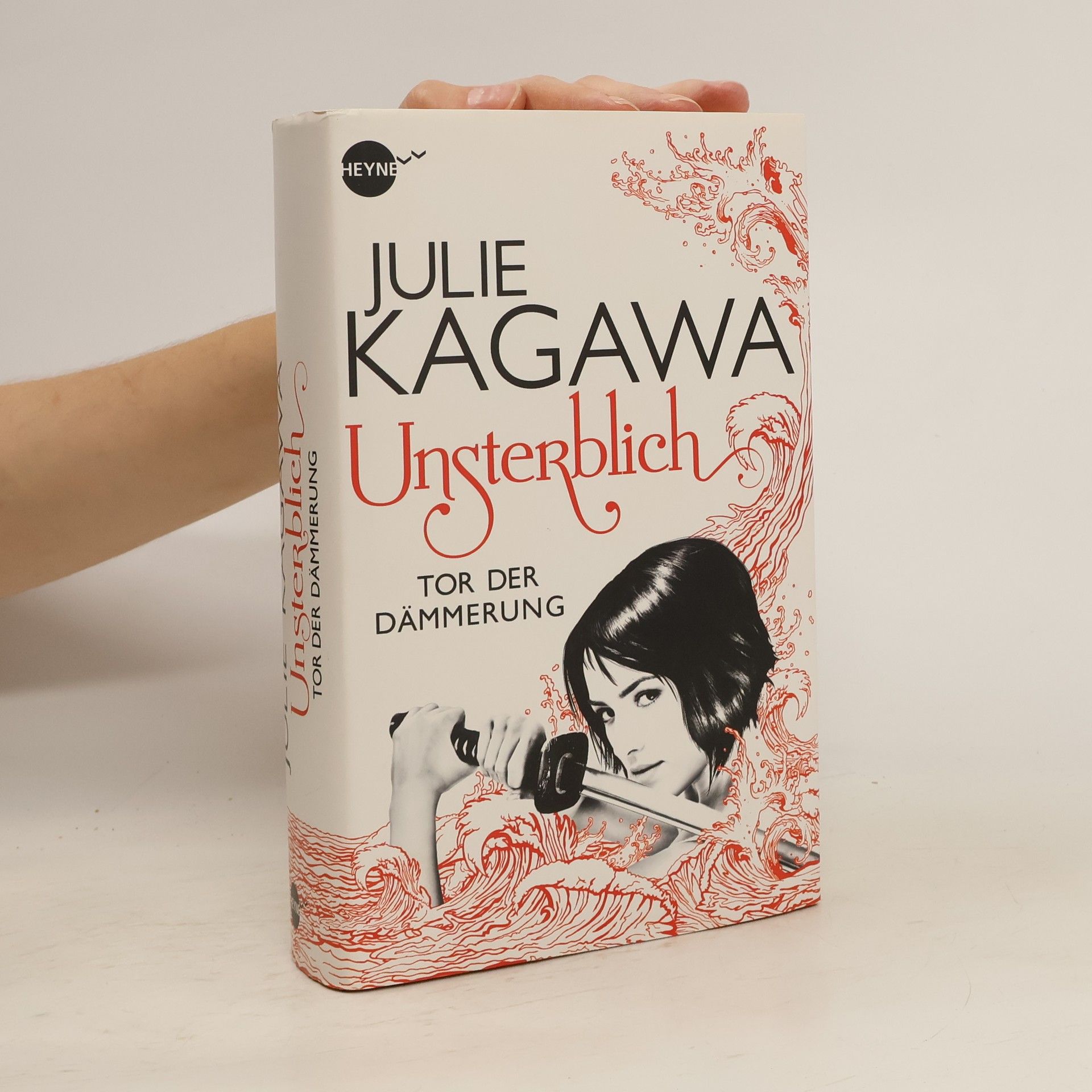 Julie Kagawa Unsterblich