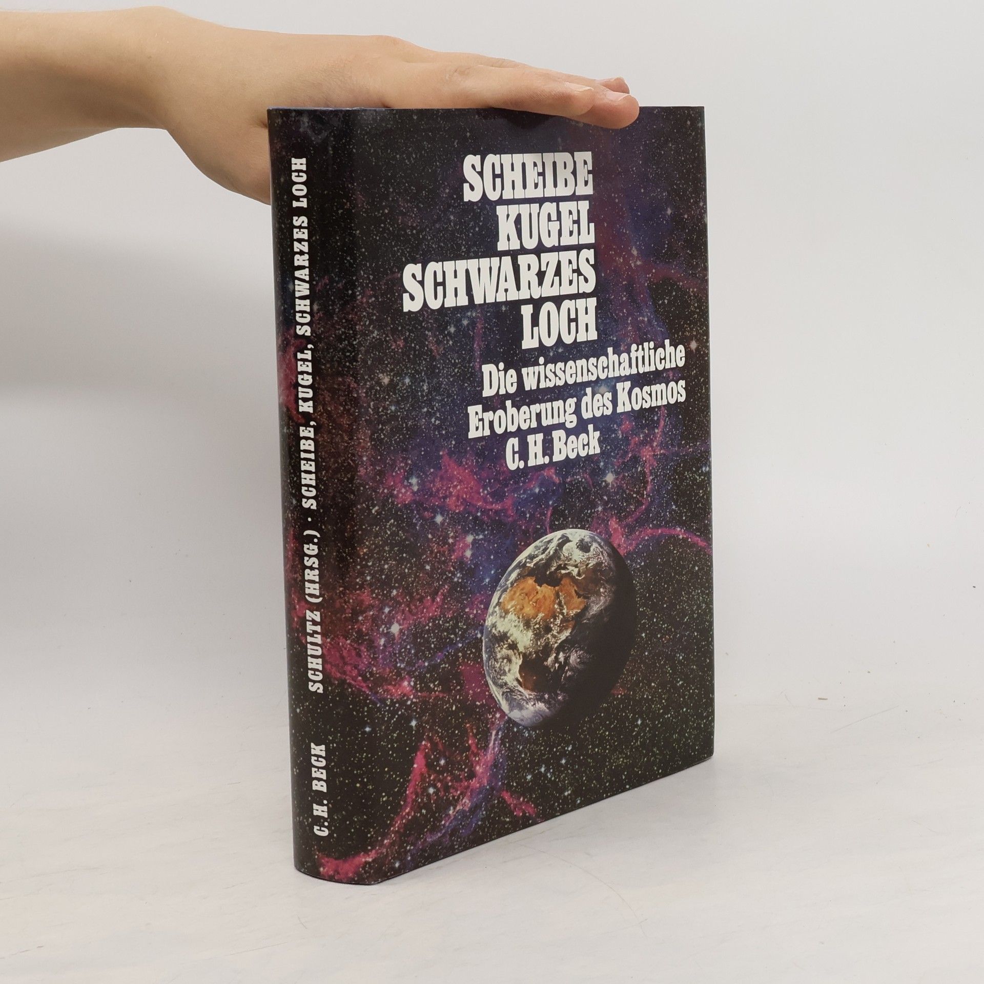 Uwe Schultz Scheibe, Kugel, schwarzes Loch