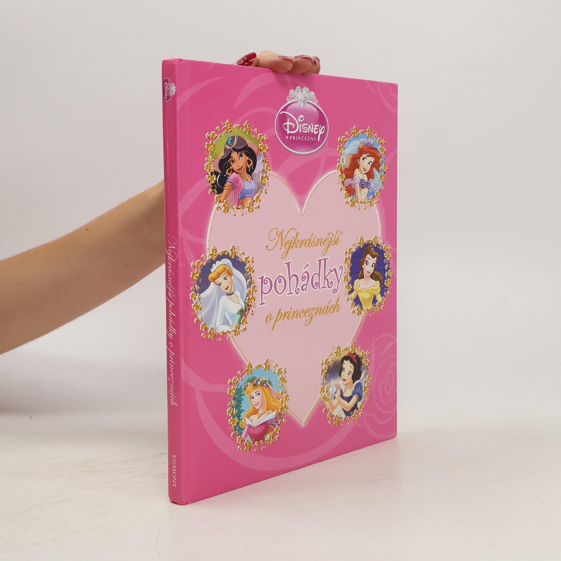 Collectif d'auteurs Nejkrásnější pohádky o princeznách