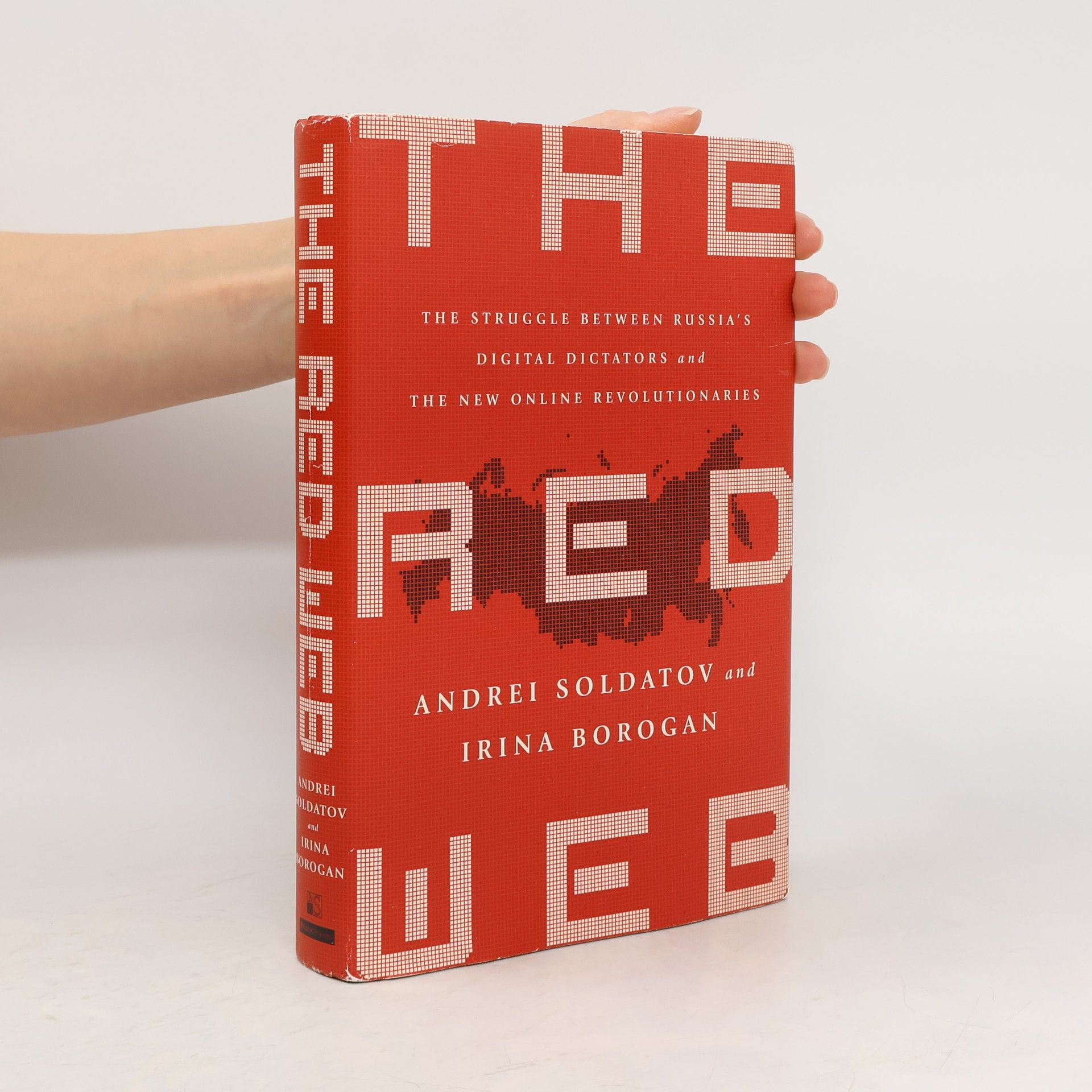 Andrei Soldatov Red Web