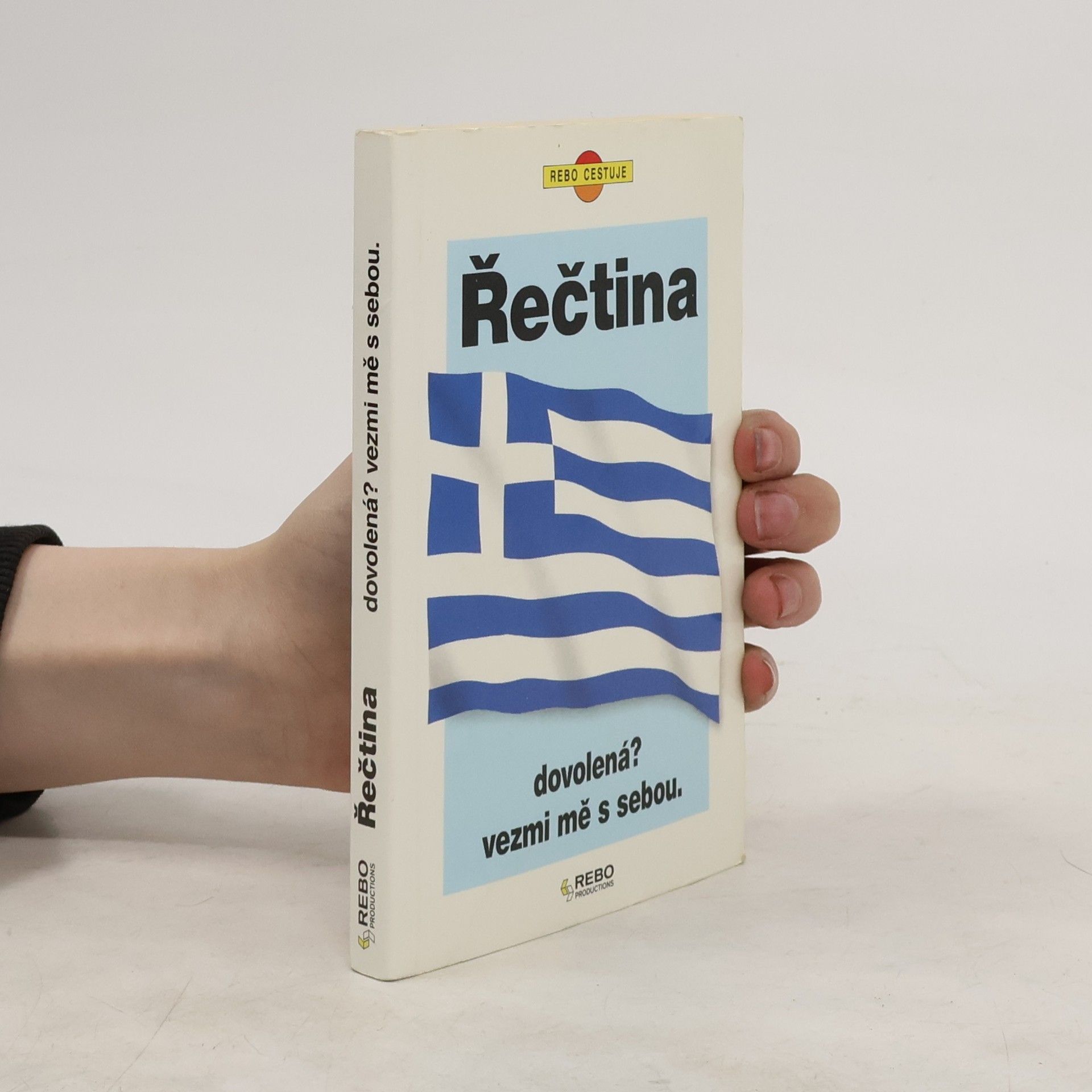 Georgia Zervasová Řečtina. Dovolená? Vezmi mě s sebou