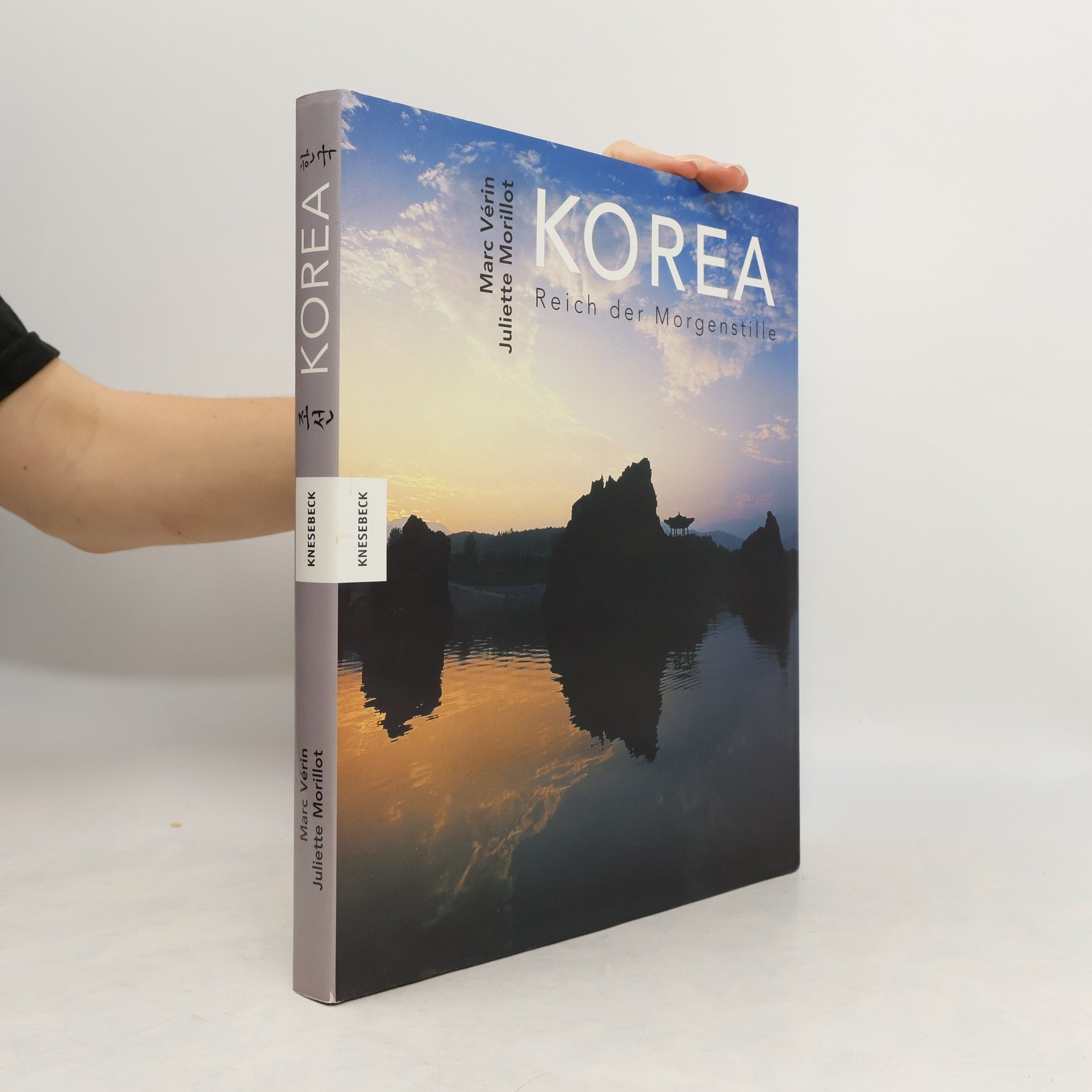 Juliette Morillot Korea