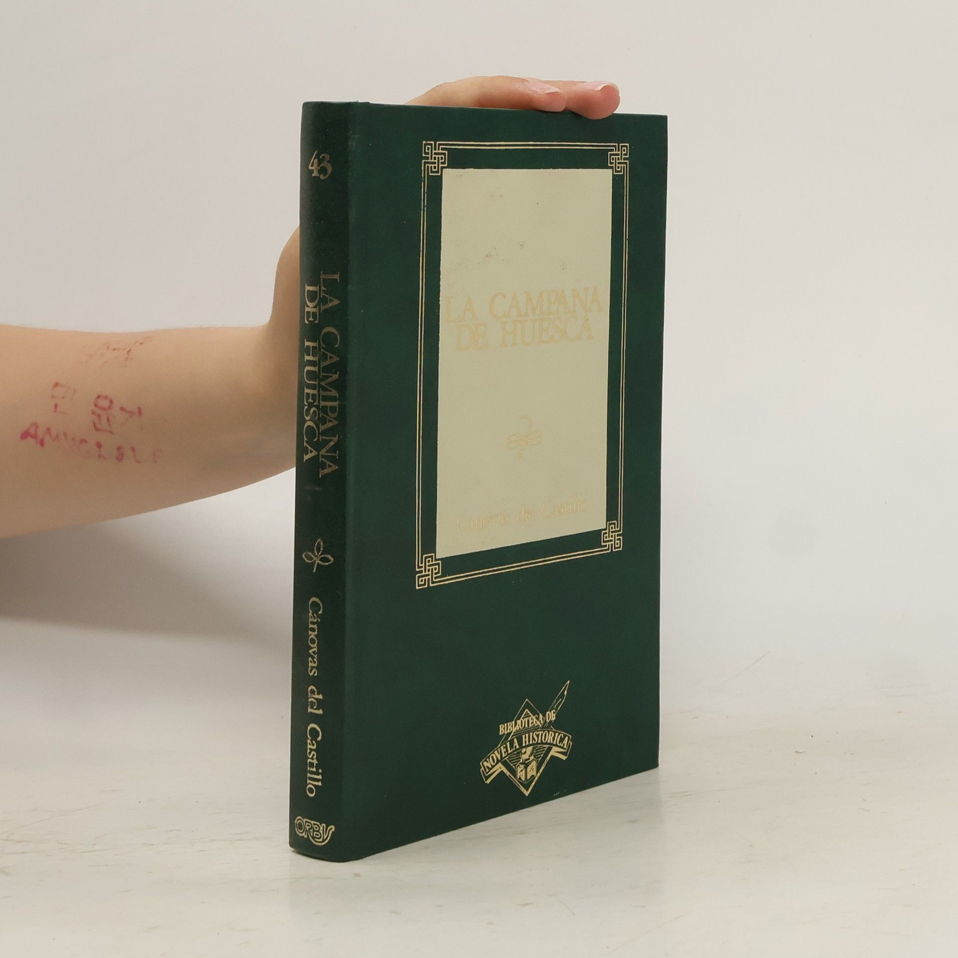 La Campana de Huesca