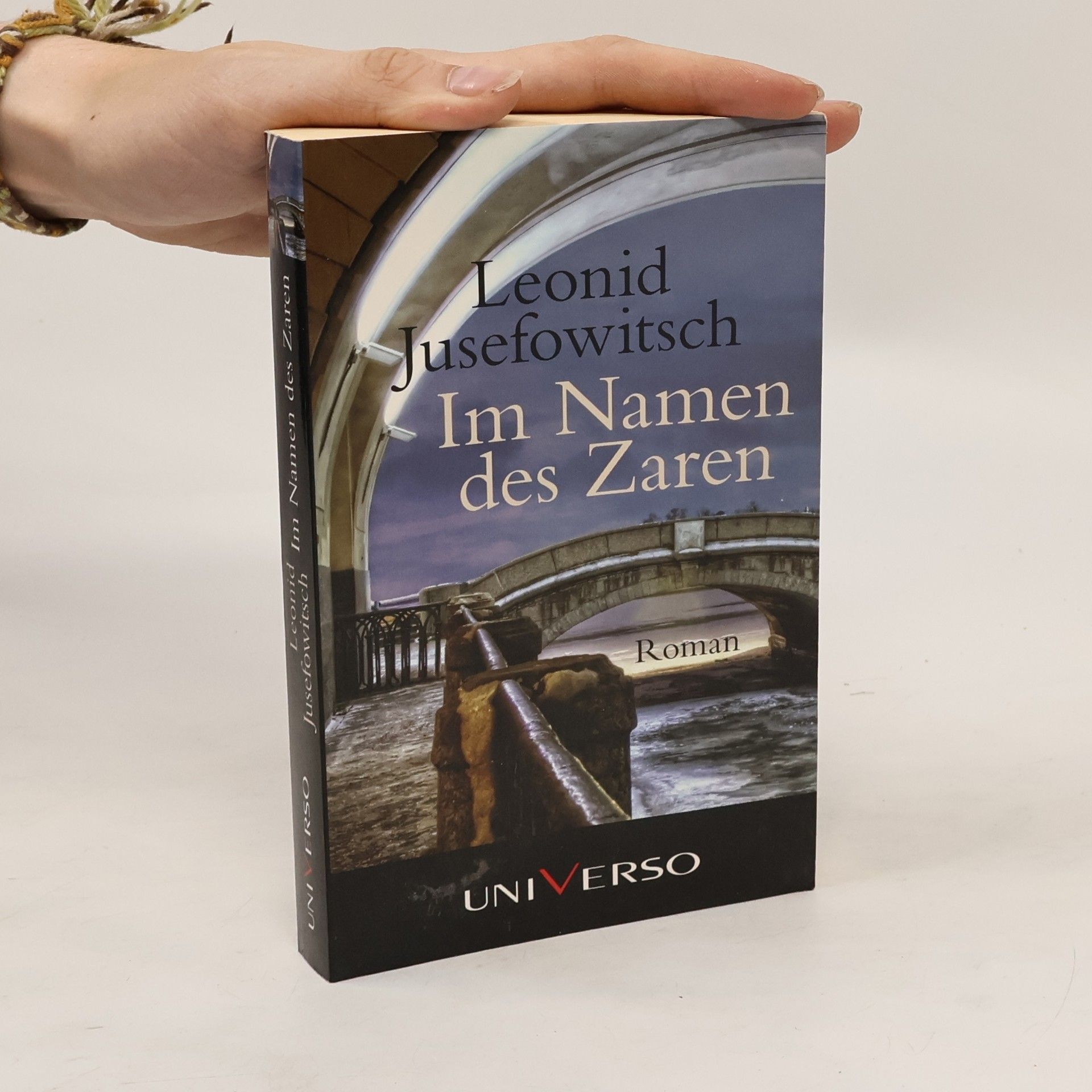 Leonid Abramovic Juzefovic Im Namen des Zaren