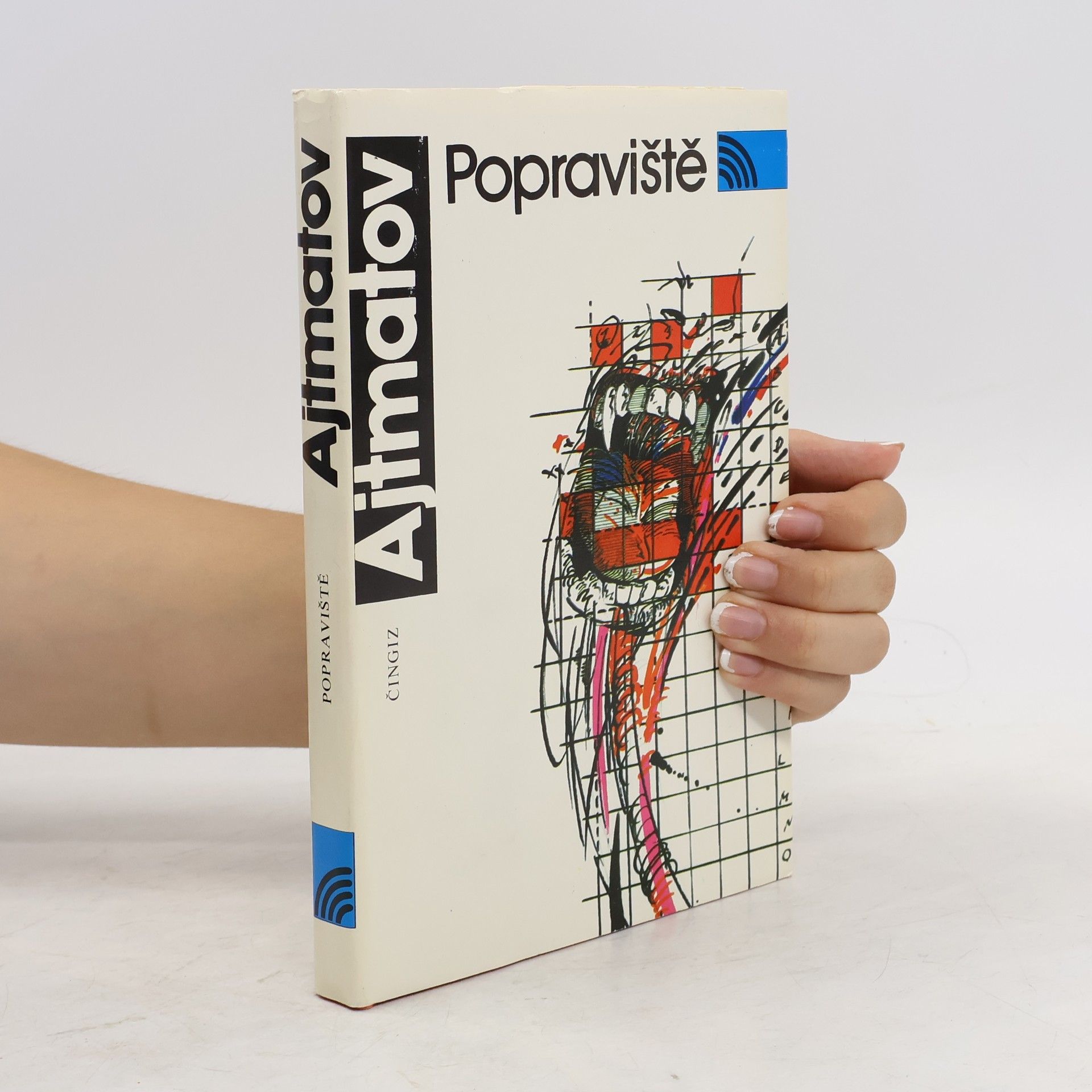 Čingiz Torekulovič Ajtmatov Popraviště
