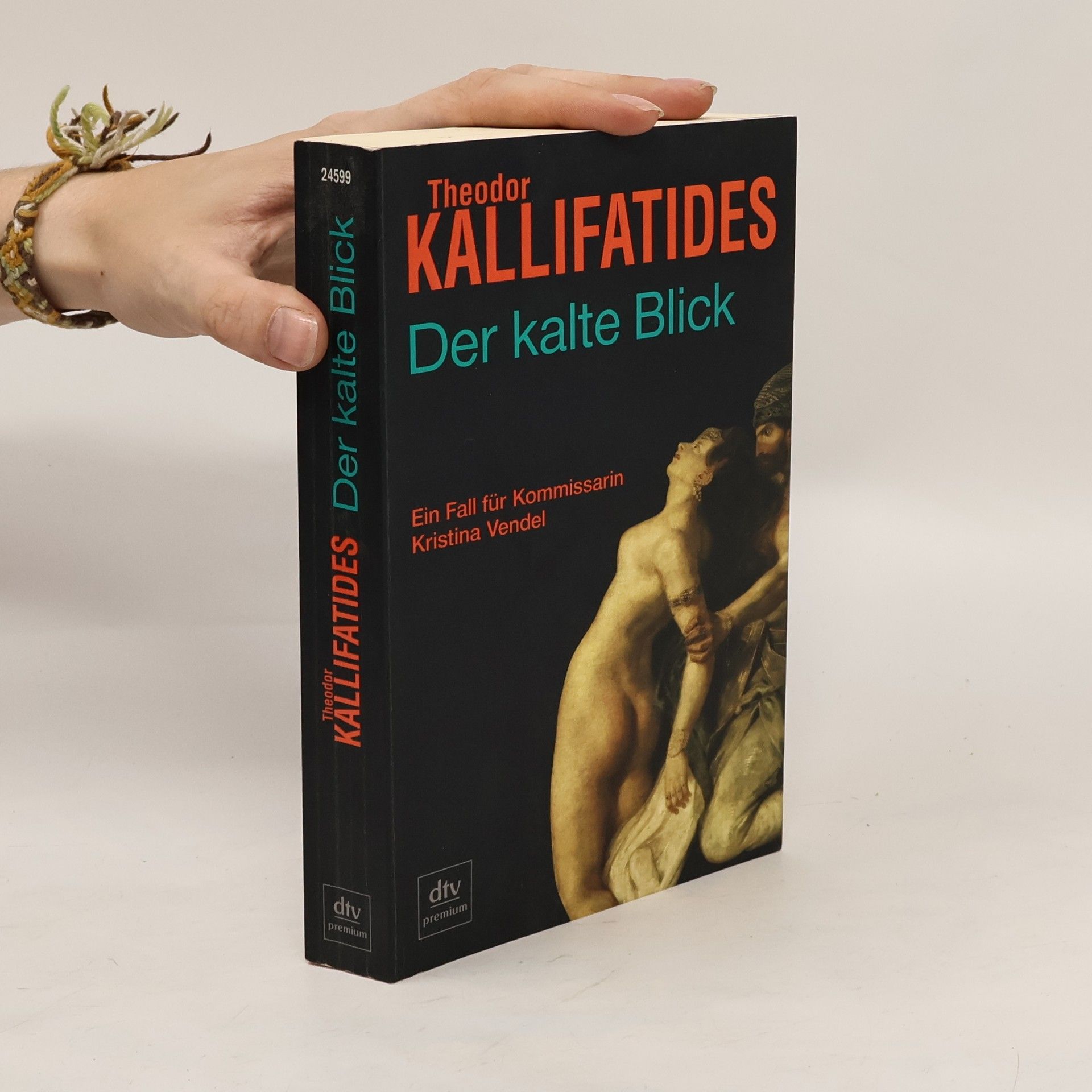 Theodor Kallifatides Der kalte Blick